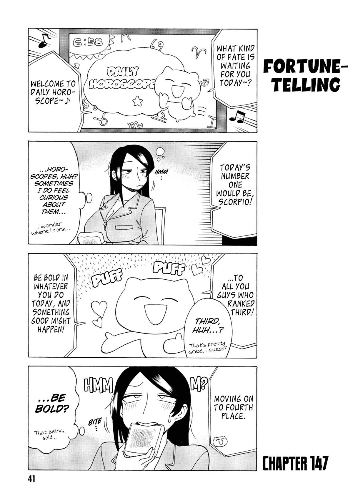 Bijin Onna Joushi Takizawa-san Chapter 147 page 1 - Chapter 147