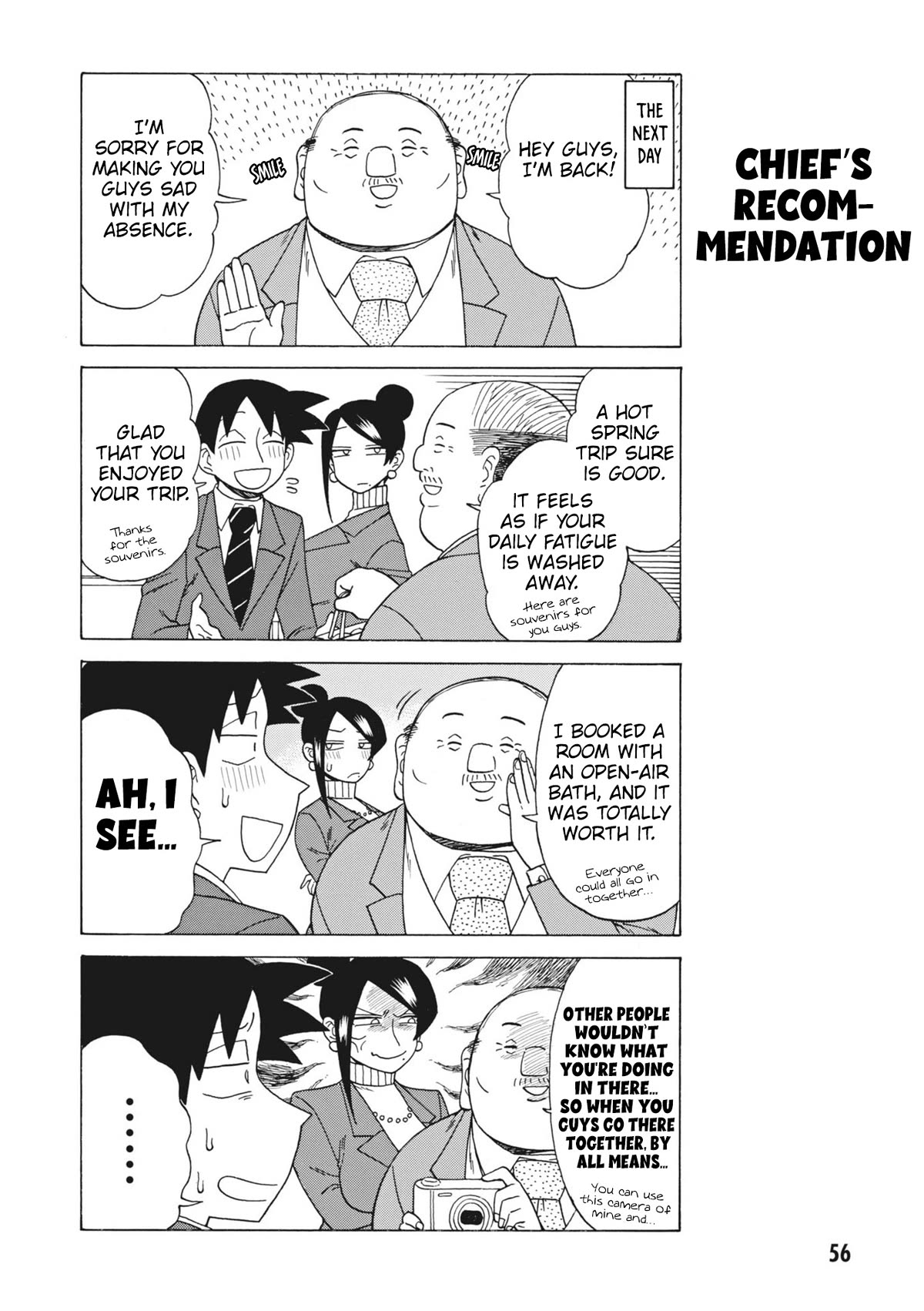 Bijin Onna Joushi Takizawa-san Chapter 149 page 4 - Chapter 149