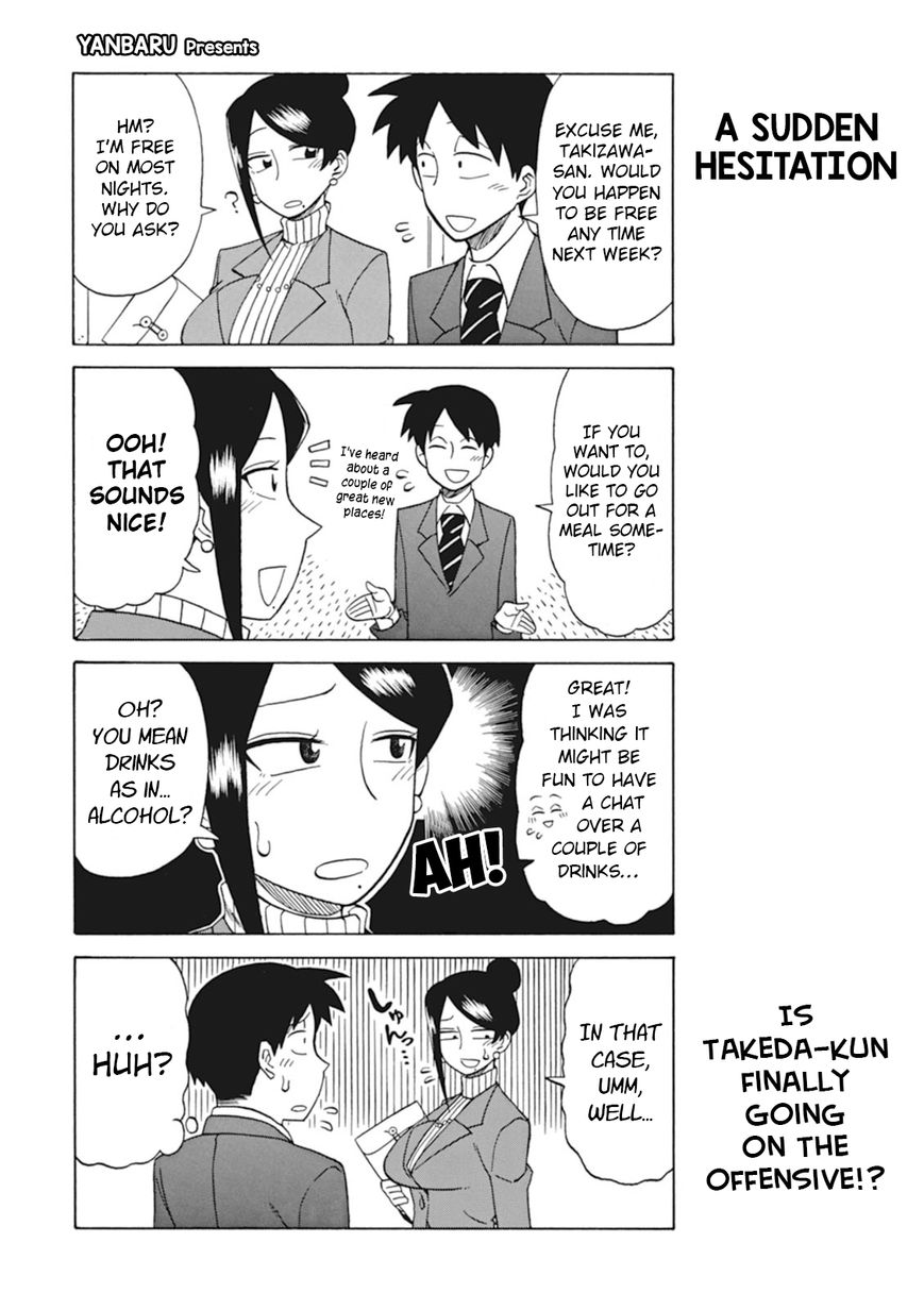 Bijin Onna Joushi Takizawa-san Chapter 15 page 1 - Chapter 15