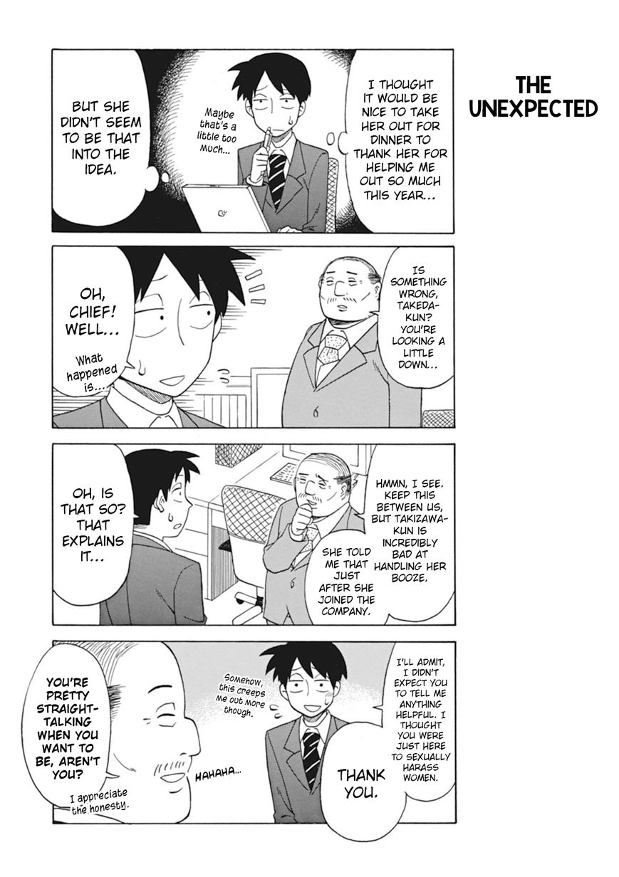 Bijin Onna Joushi Takizawa-san Chapter 15 page 2 - Chapter 15