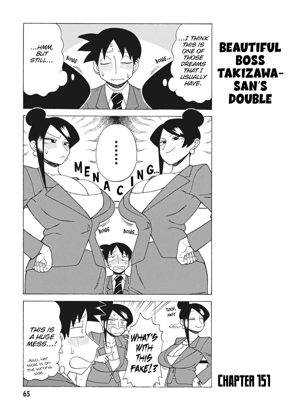 Bijin Onna Joushi Takizawa-san Chapter 151 page 1 - Chapter 151