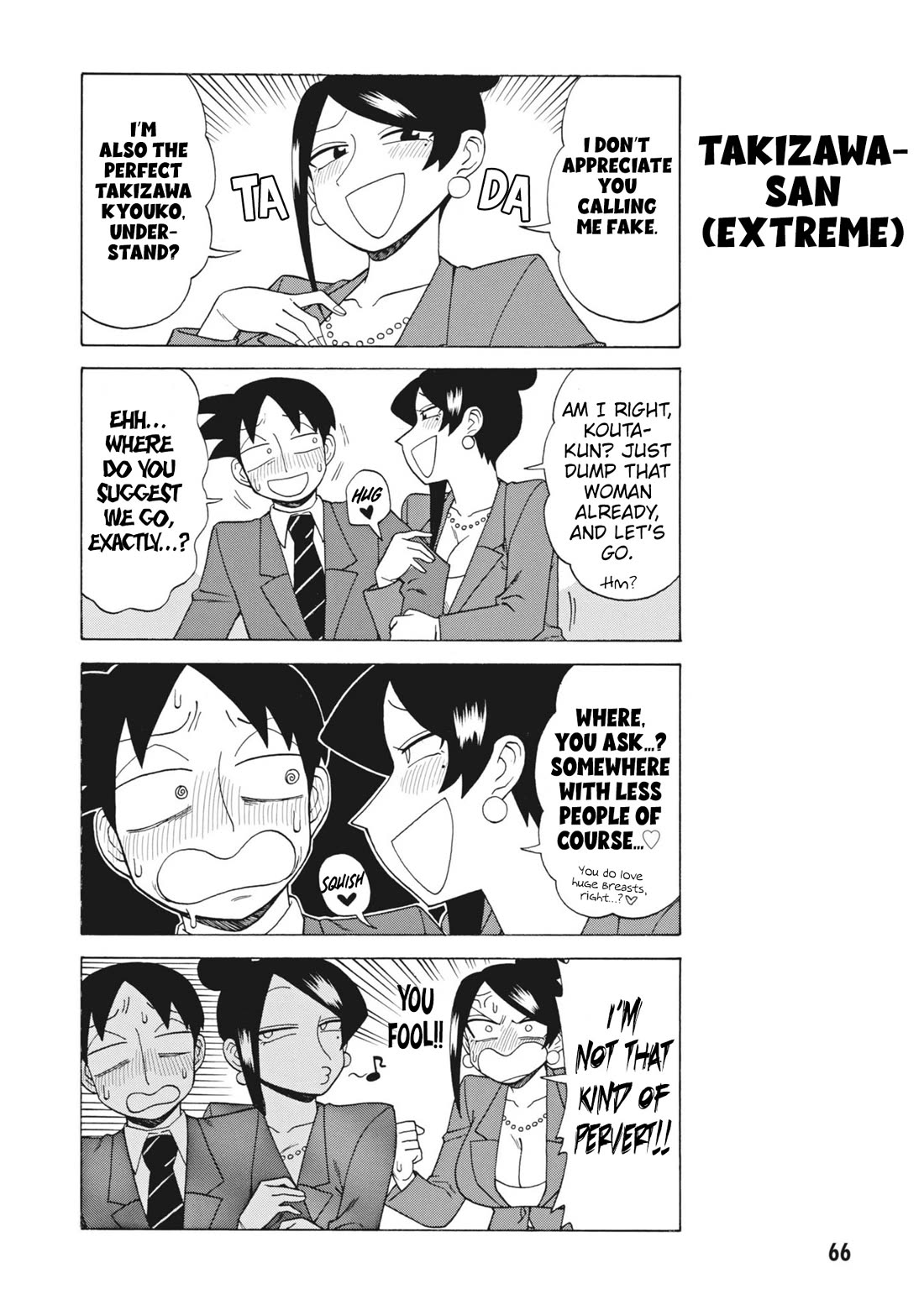 Bijin Onna Joushi Takizawa-san Chapter 151 page 2 - Chapter 151