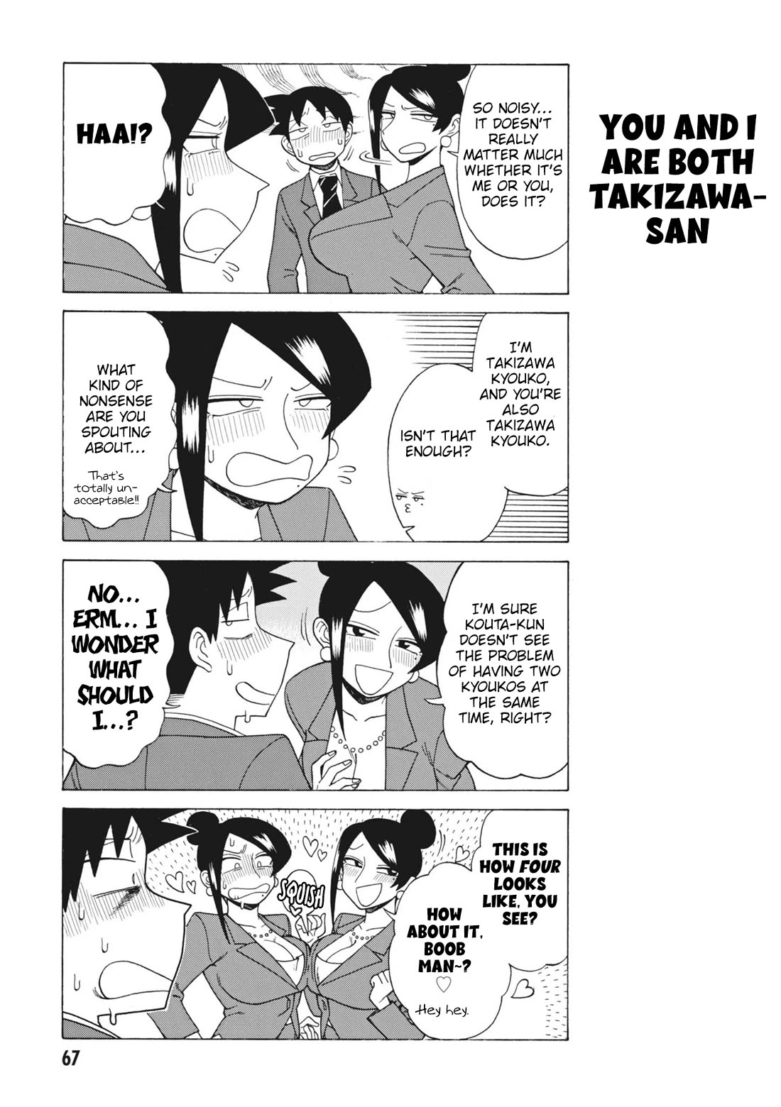 Bijin Onna Joushi Takizawa-san Chapter 151 page 3 - Chapter 151