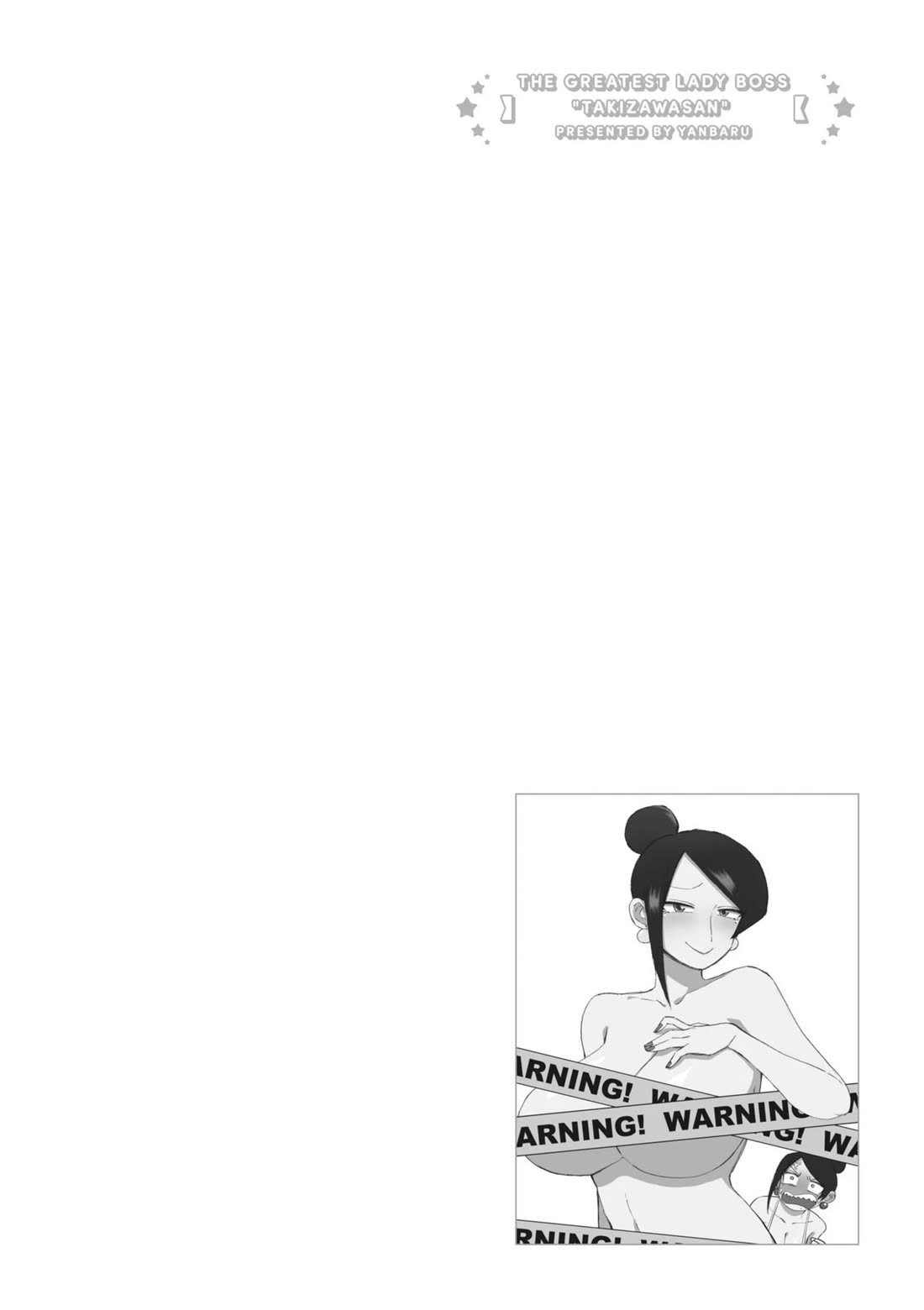 Bijin Onna Joushi Takizawa-san Chapter 151 page 6 - Chapter 151