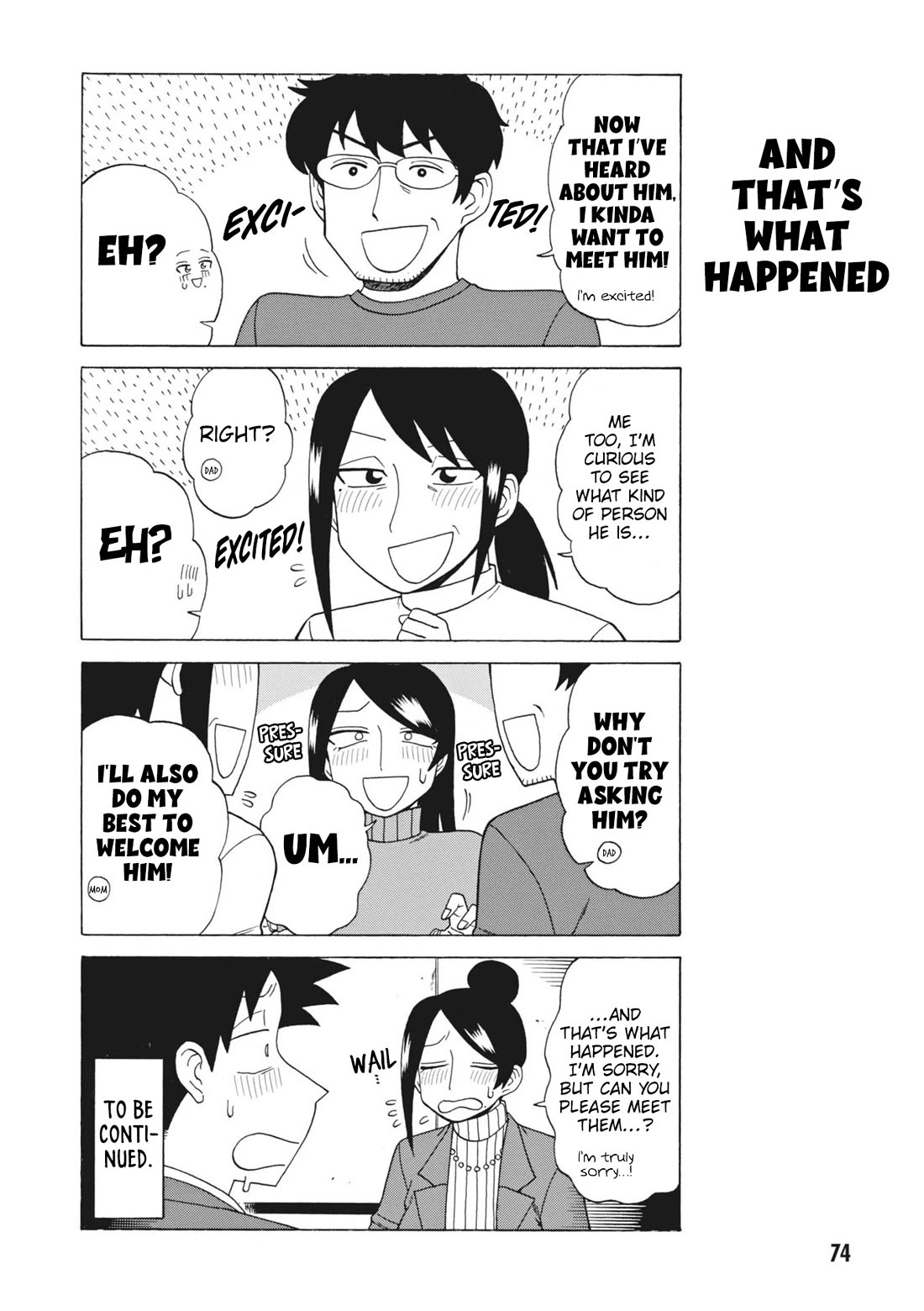 Bijin Onna Joushi Takizawa-san Chapter 152 page 4 - Chapter 152