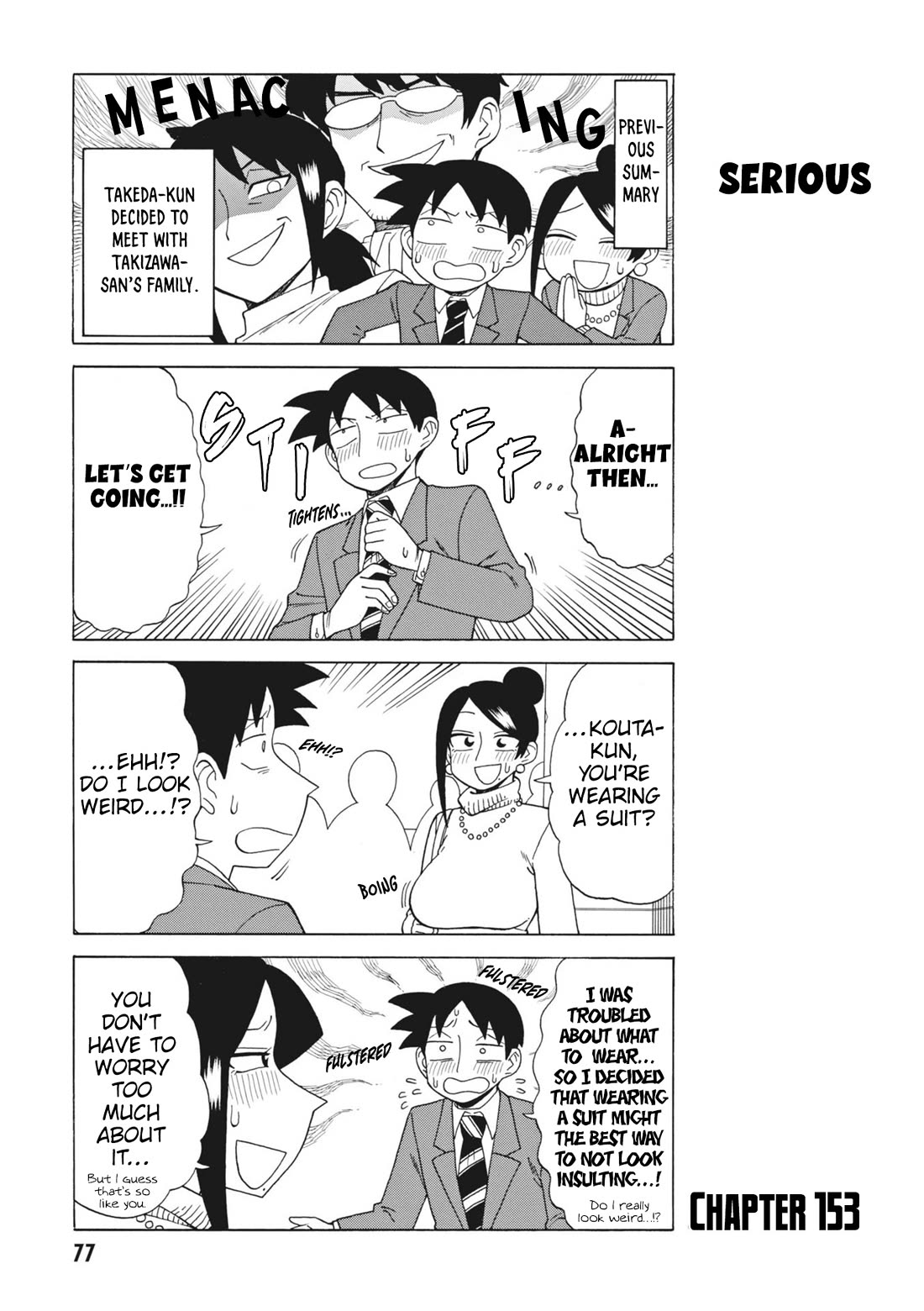 Bijin Onna Joushi Takizawa-san Chapter 153 page 1 - Chapter 153