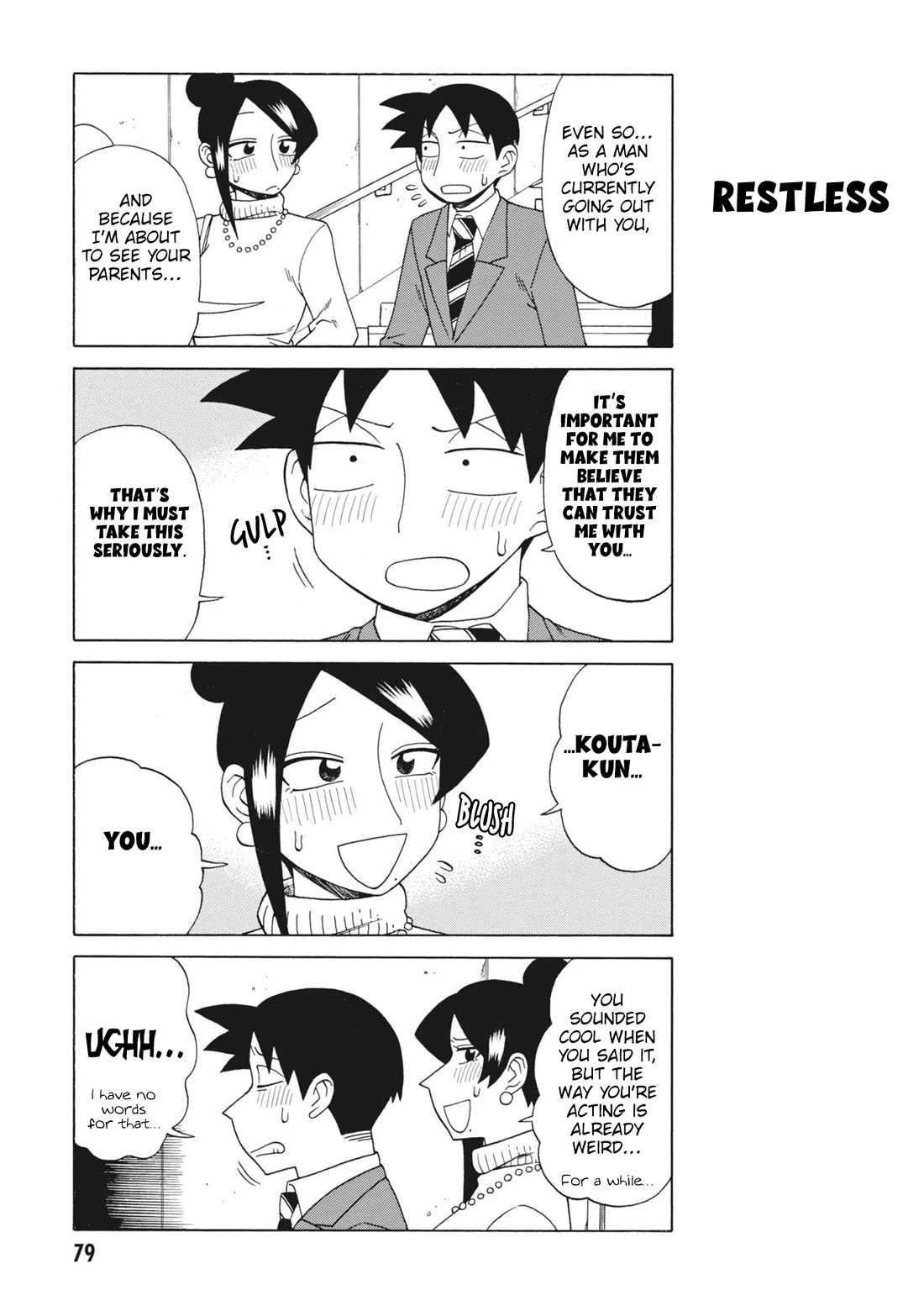 Bijin Onna Joushi Takizawa-san Chapter 153 page 3 - Chapter 153