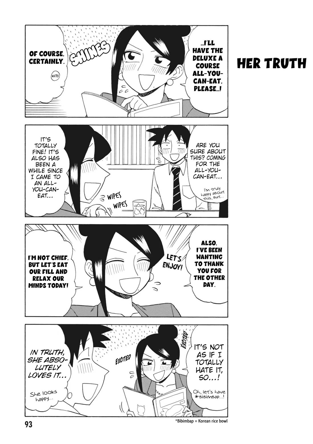 Bijin Onna Joushi Takizawa-san Chapter 155 page 3 - Chapter 155
