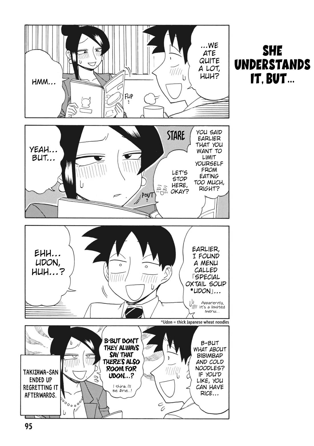 Bijin Onna Joushi Takizawa-san Chapter 155 page 5 - Chapter 155