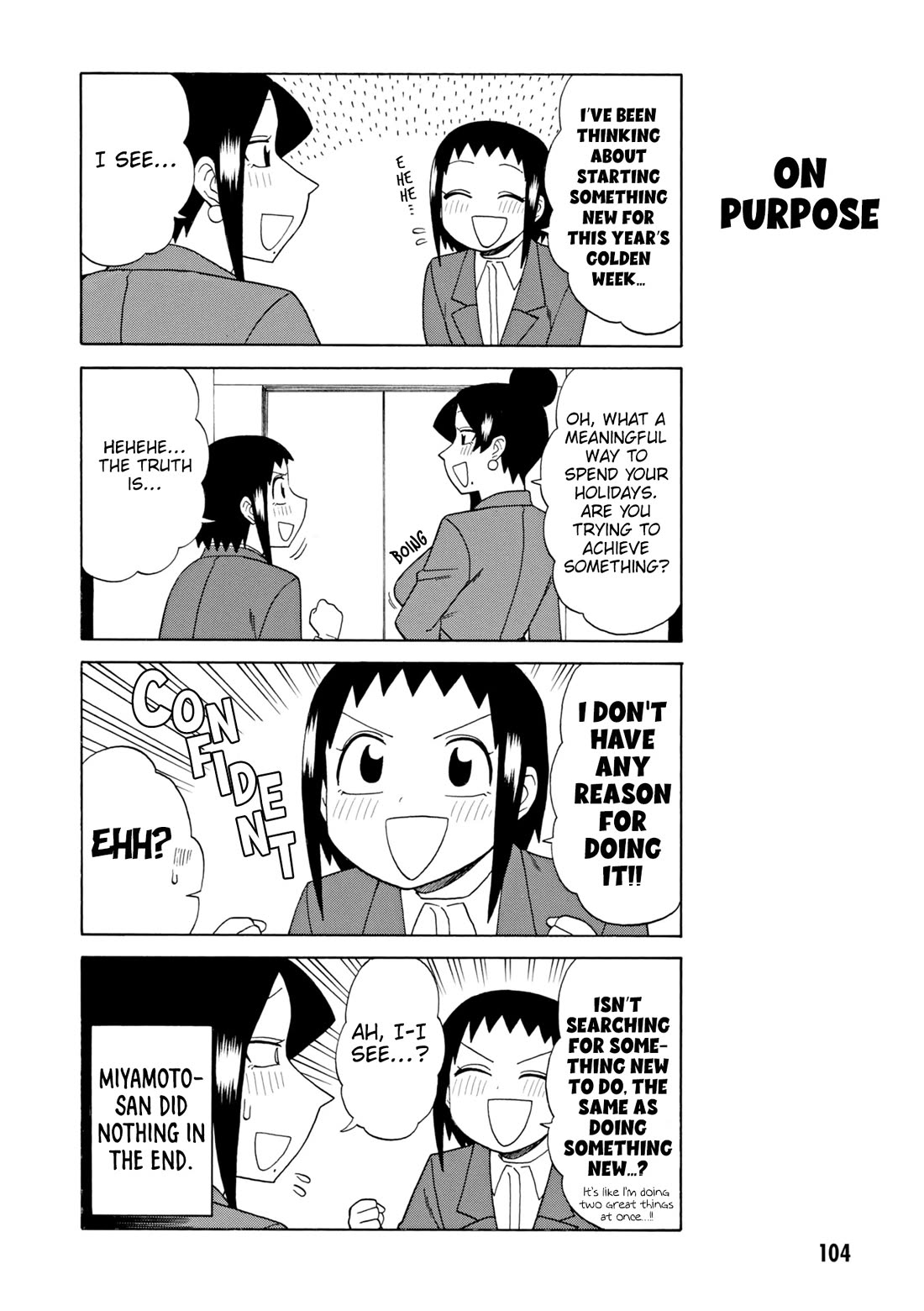 Bijin Onna Joushi Takizawa-san Chapter 157 page 2 - Chapter 157