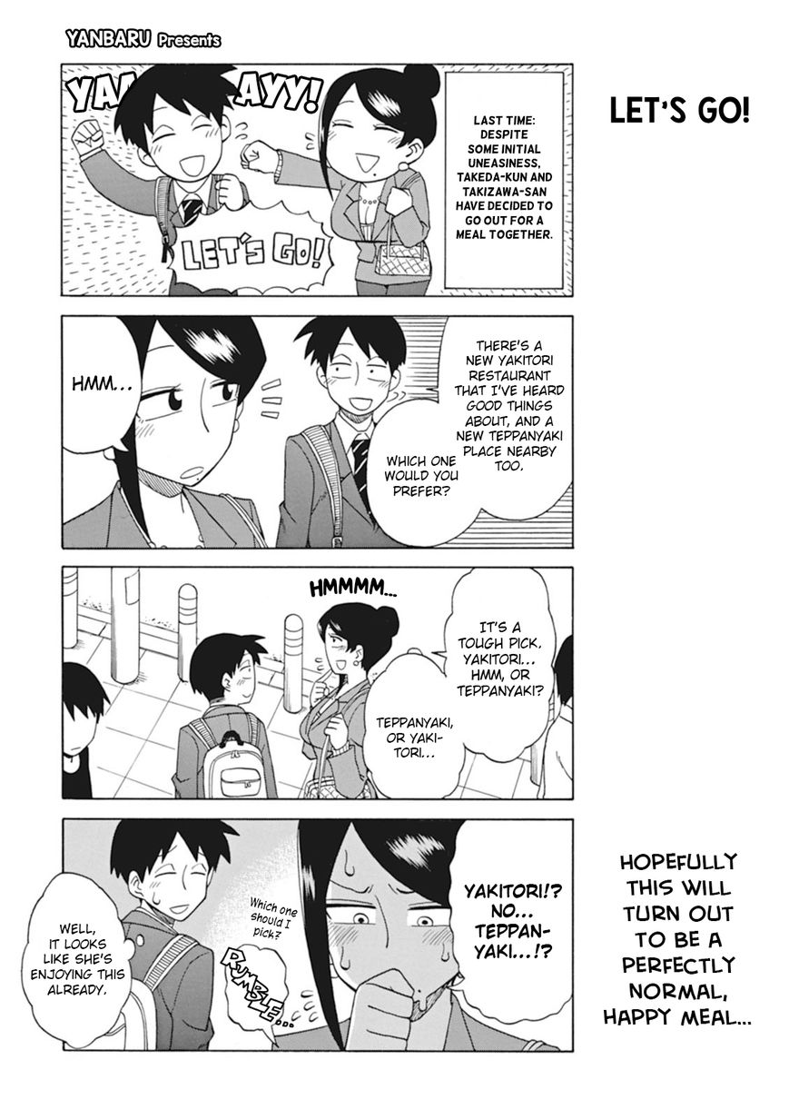Bijin Onna Joushi Takizawa-san Chapter 16 page 1 - Chapter 16