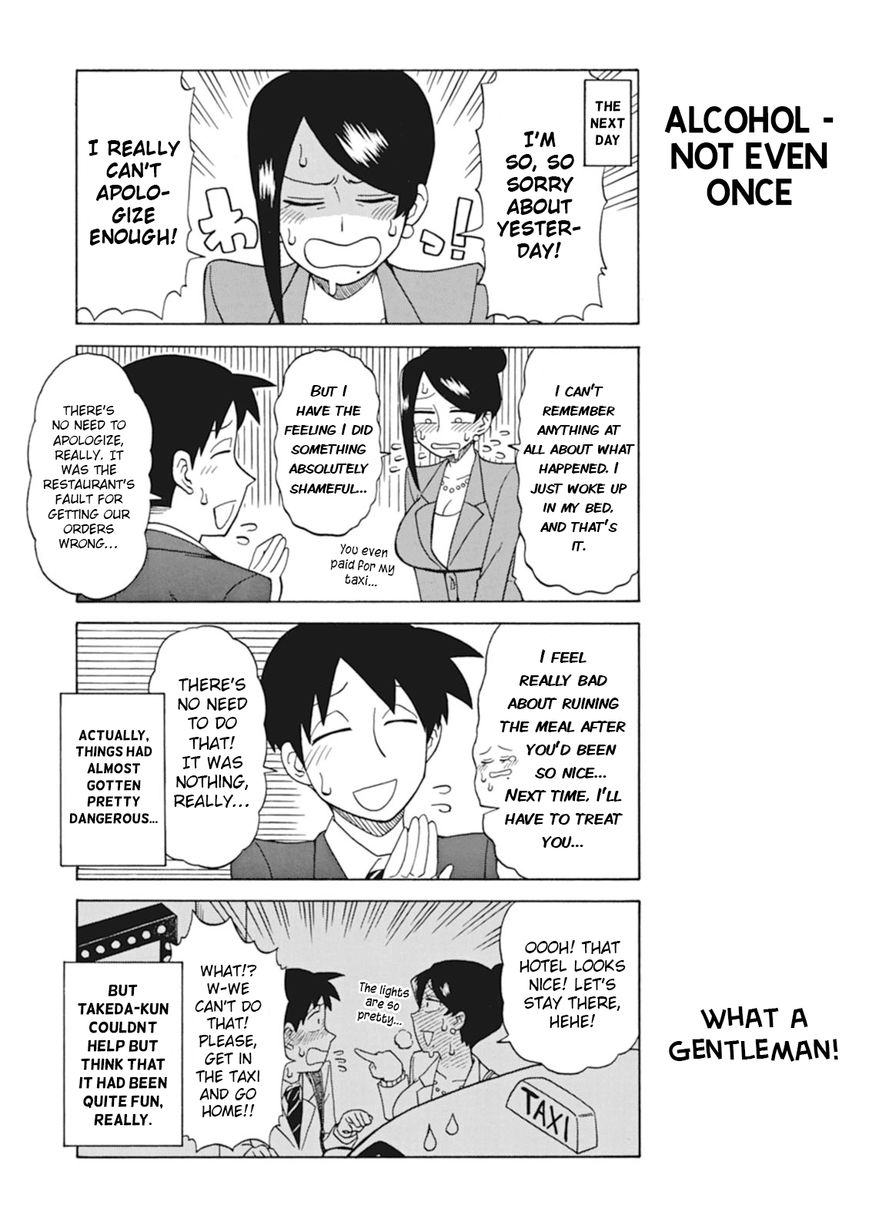 Bijin Onna Joushi Takizawa-san Chapter 16 page 6 - Chapter 16