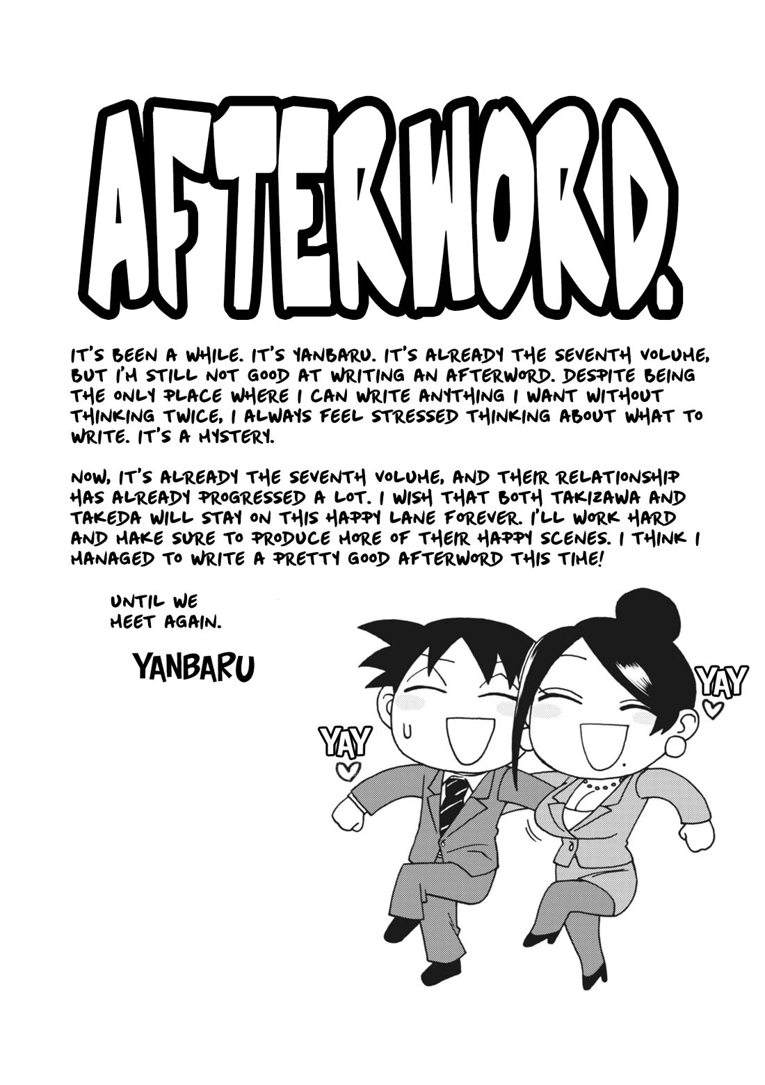 Bijin Onna Joushi Takizawa-san Chapter 160 page 5 - Chapter 160