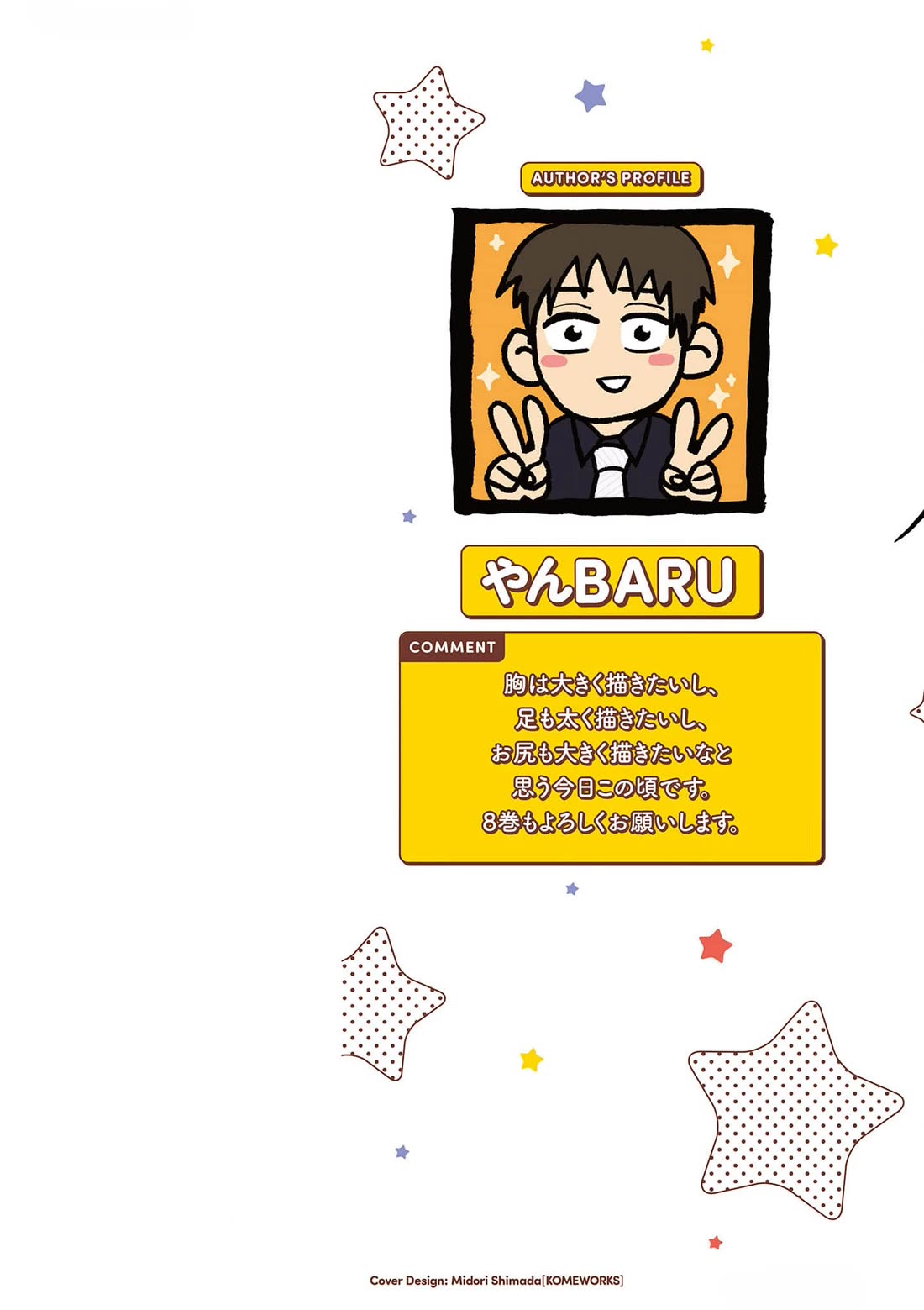 Bijin Onna Joushi Takizawa-san Chapter 161 page 2 - Chapter 161: Ch. 161 - Favorite Color