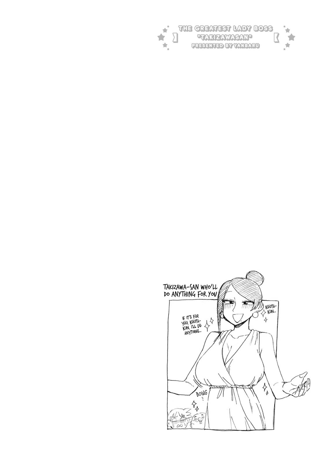 Bijin Onna Joushi Takizawa-san Chapter 162 page 6 - Chapter 162