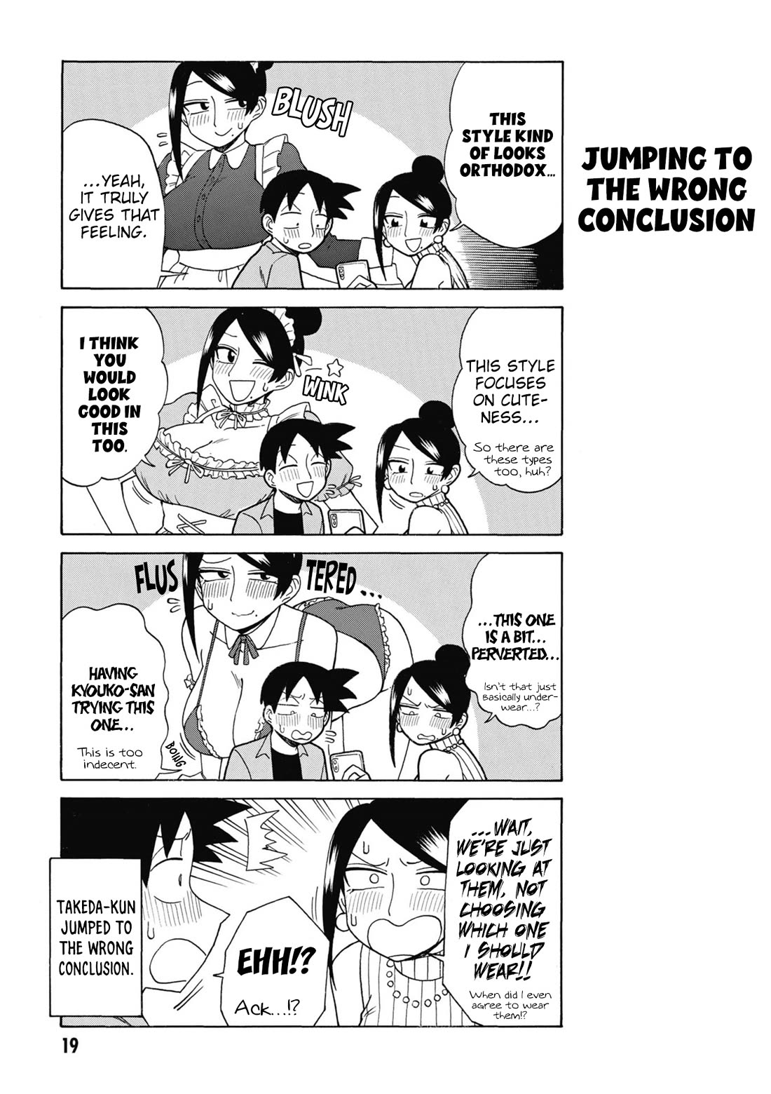 Bijin Onna Joushi Takizawa-san Chapter 163 page 5 - Chapter 163