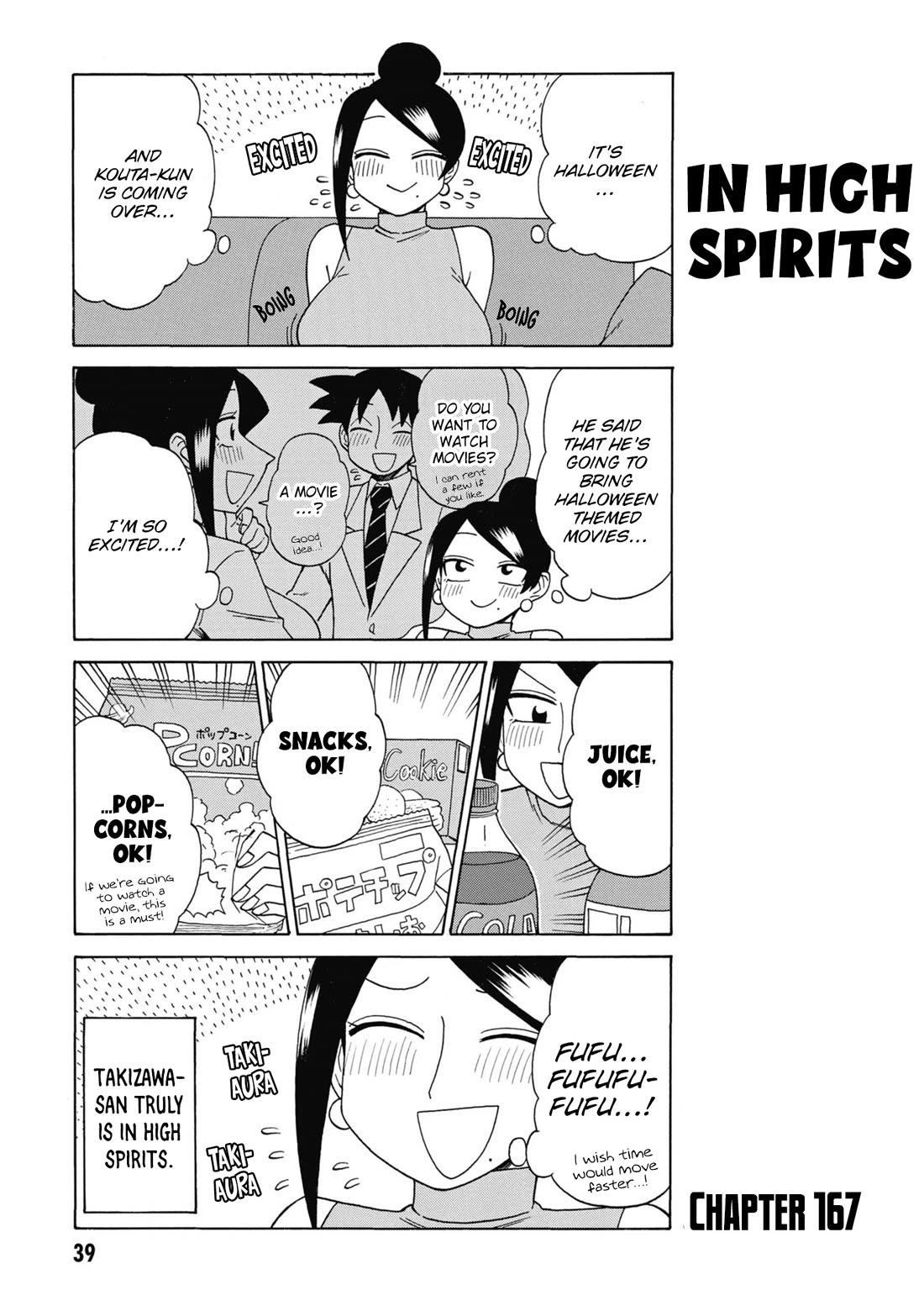 Bijin Onna Joushi Takizawa-san Chapter 167 page 1 - Chapter 167