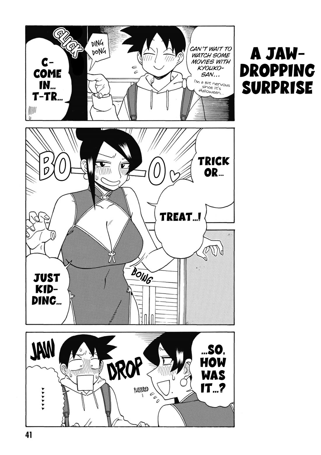 Bijin Onna Joushi Takizawa-san Chapter 167 page 3 - Chapter 167