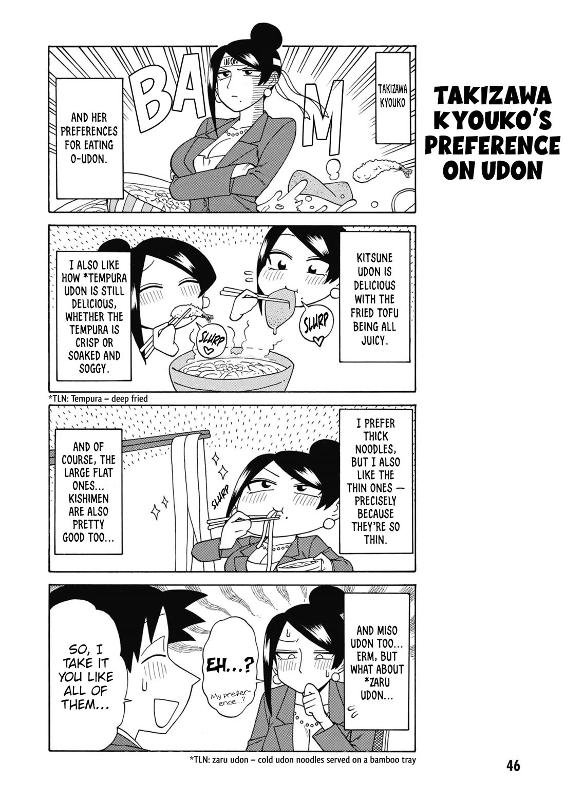 Bijin Onna Joushi Takizawa-san Chapter 168 page 2 - Chapter 168