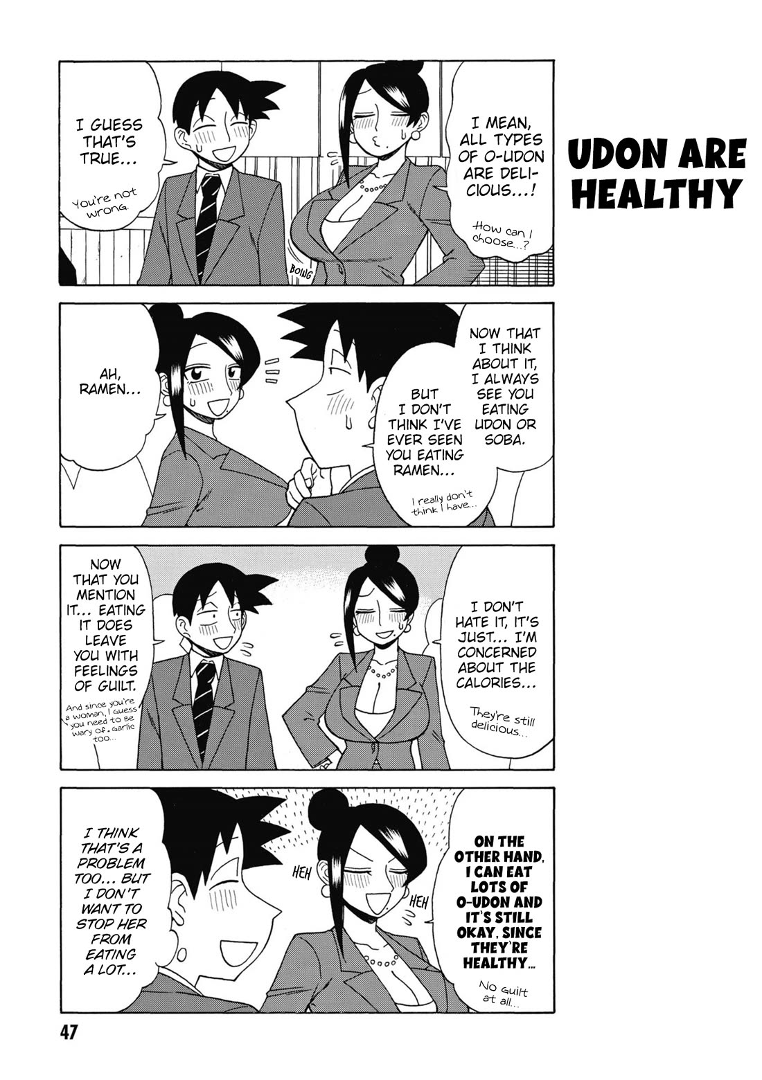 Bijin Onna Joushi Takizawa-san Chapter 168 page 3 - Chapter 168