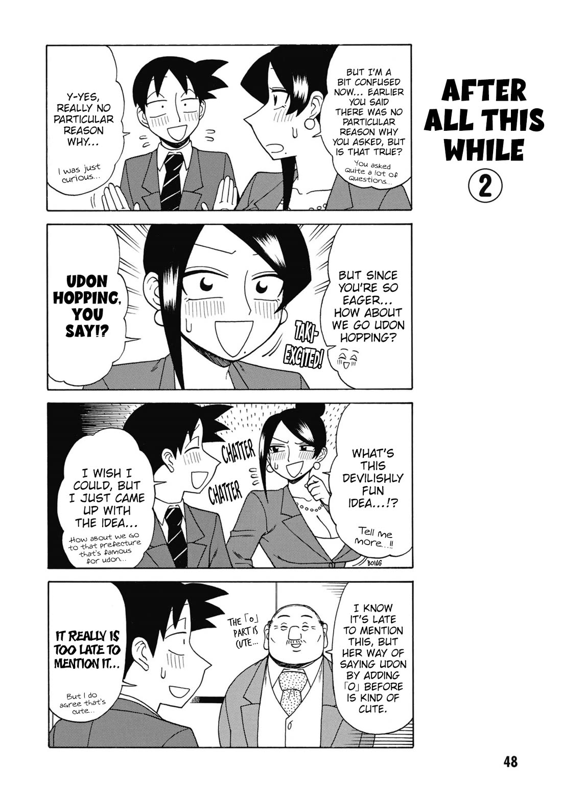 Bijin Onna Joushi Takizawa-san Chapter 168 page 4 - Chapter 168