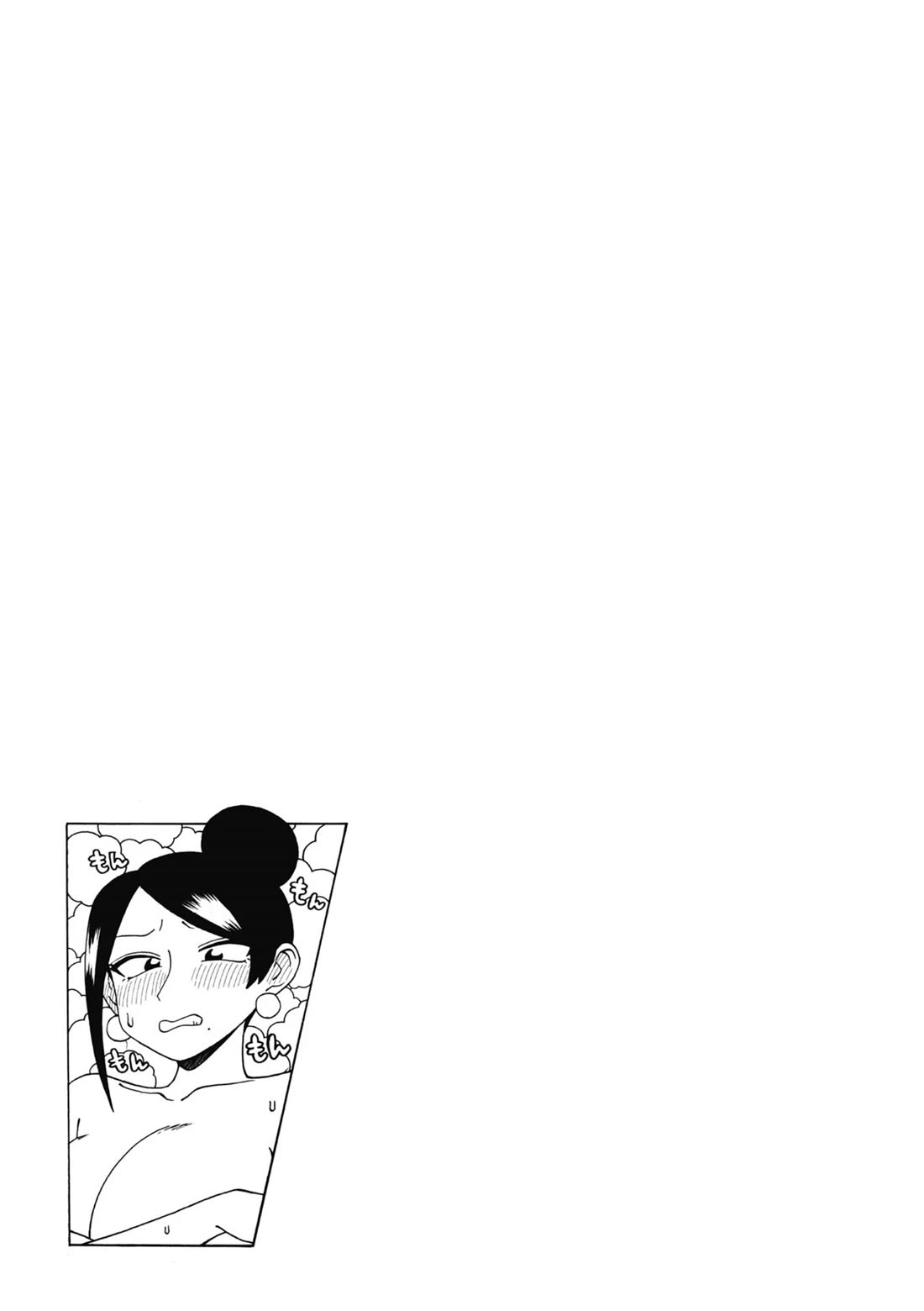 Bijin Onna Joushi Takizawa-san Chapter 168 page 5 - Chapter 168