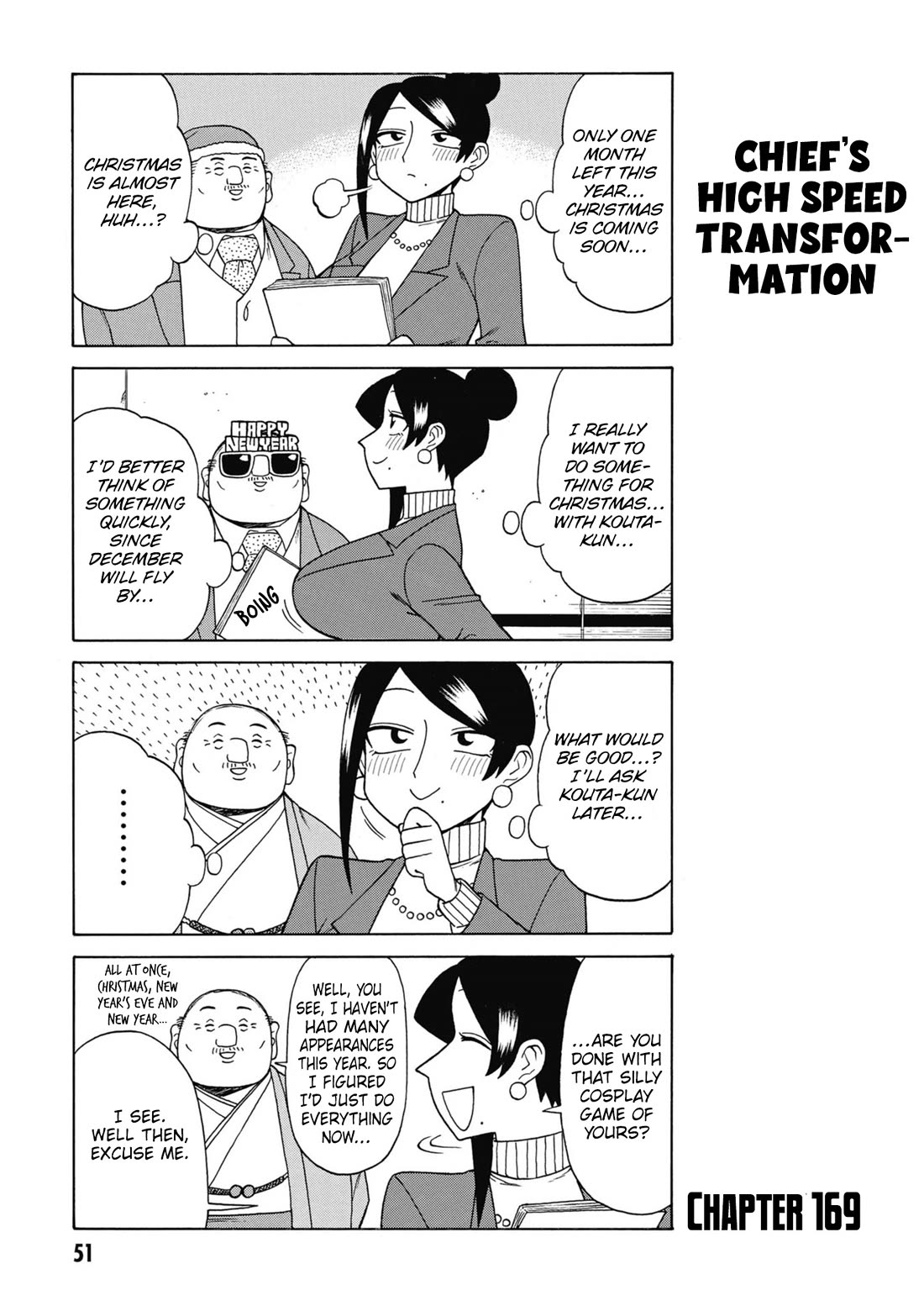 Bijin Onna Joushi Takizawa-san Chapter 169 page 1 - Chapter 169