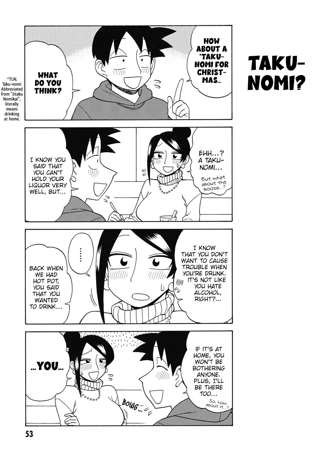 Bijin Onna Joushi Takizawa-san Chapter 169 page 3 - Chapter 169