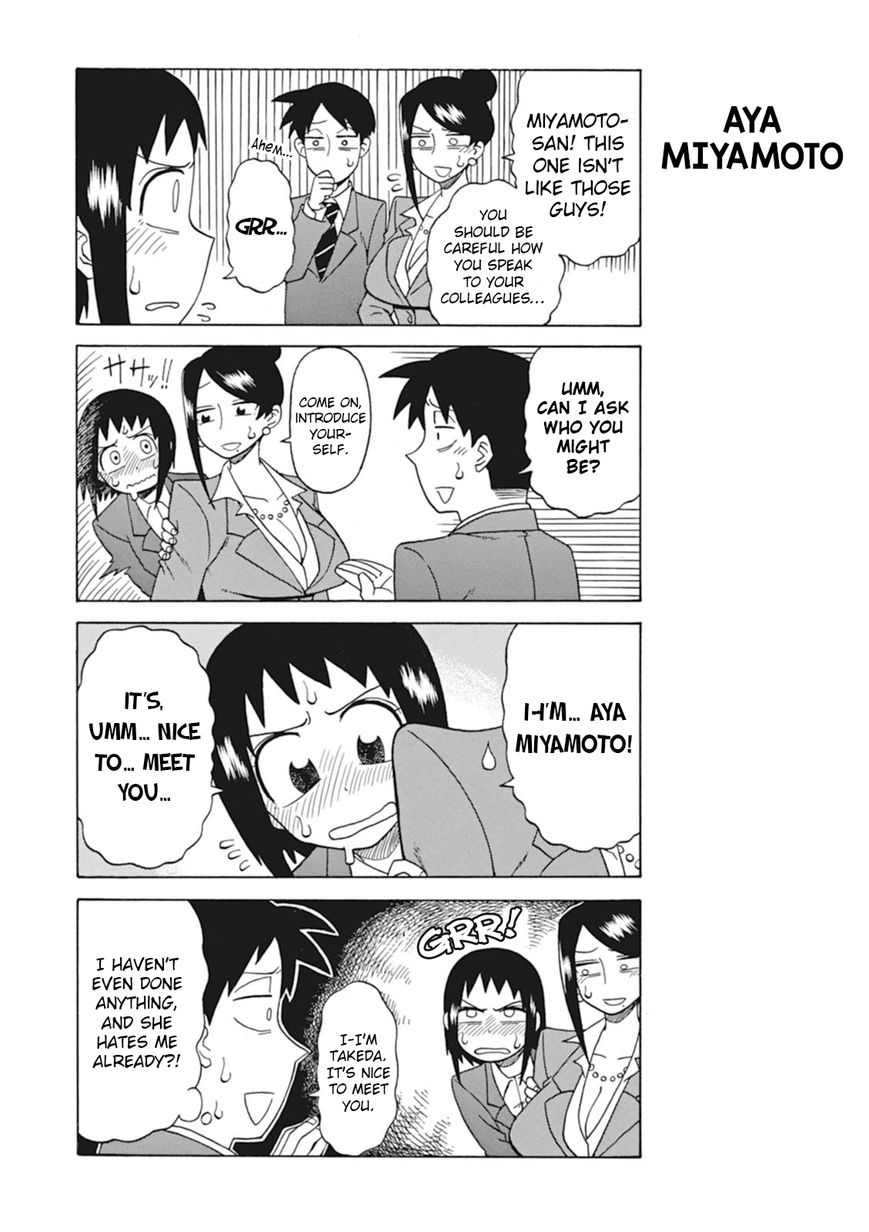 Bijin Onna Joushi Takizawa-san Chapter 17 page 2 - Chapter 17