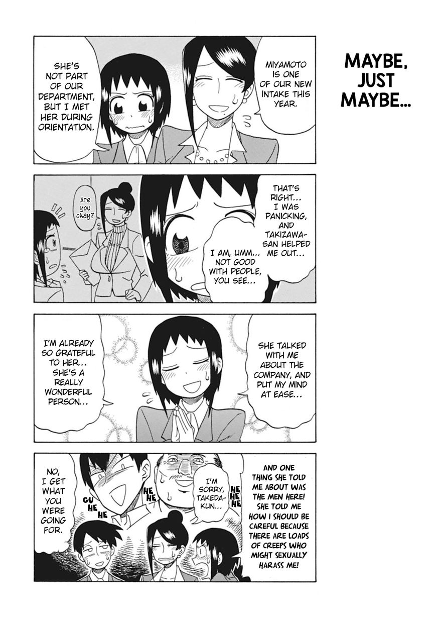 Bijin Onna Joushi Takizawa-san Chapter 17 page 3 - Chapter 17