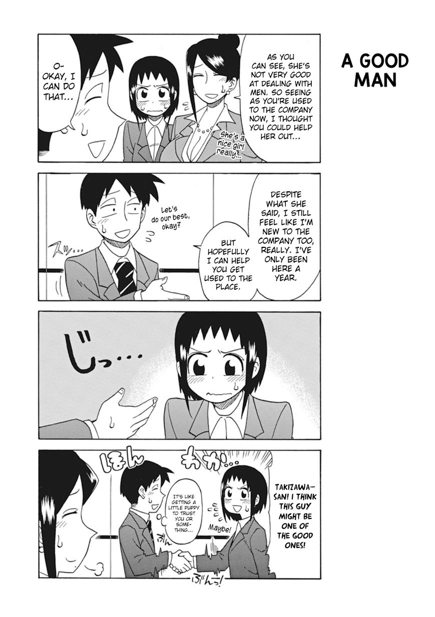 Bijin Onna Joushi Takizawa-san Chapter 17 page 4 - Chapter 17