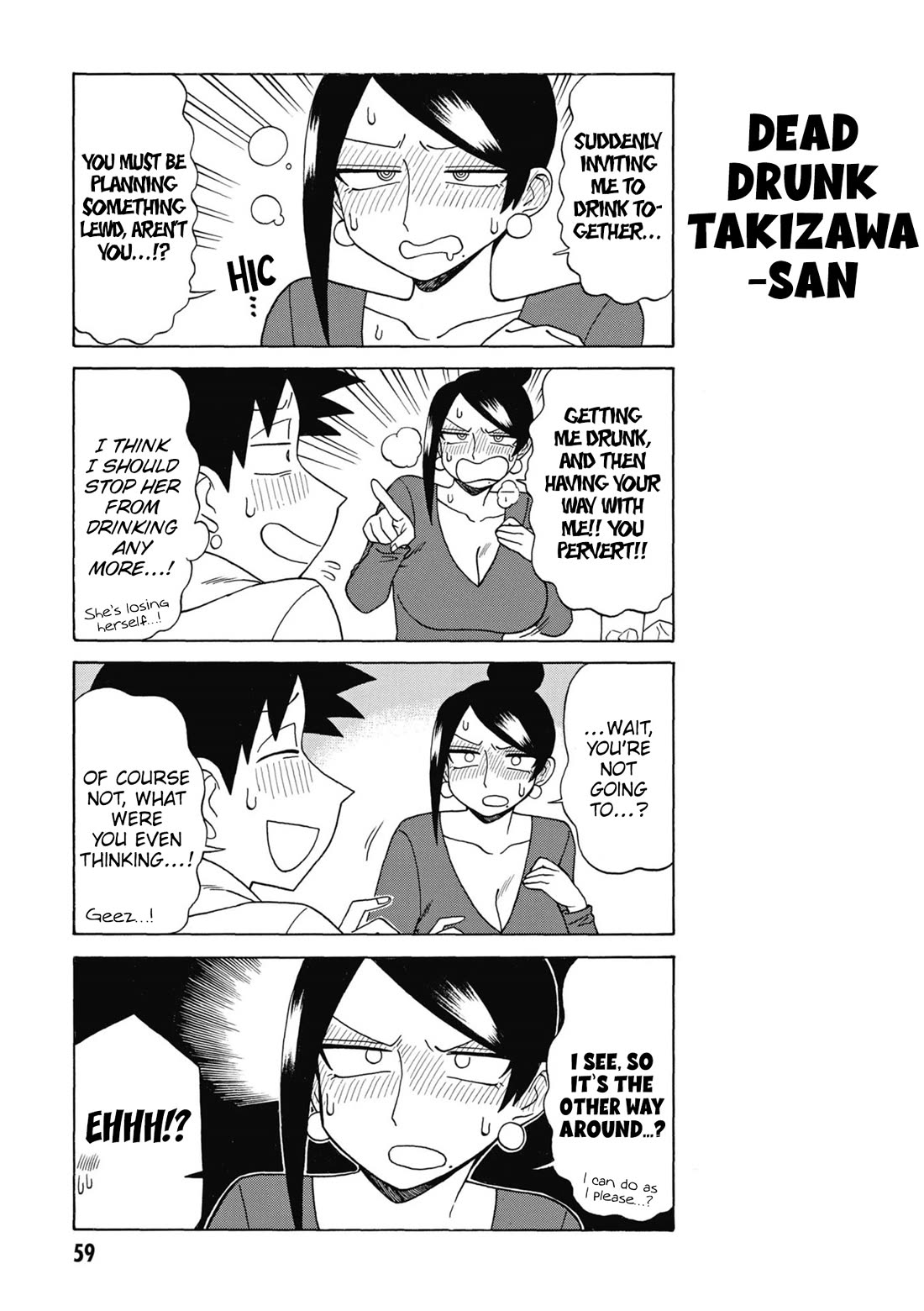 Bijin Onna Joushi Takizawa-san Chapter 170 page 3 - Chapter 170