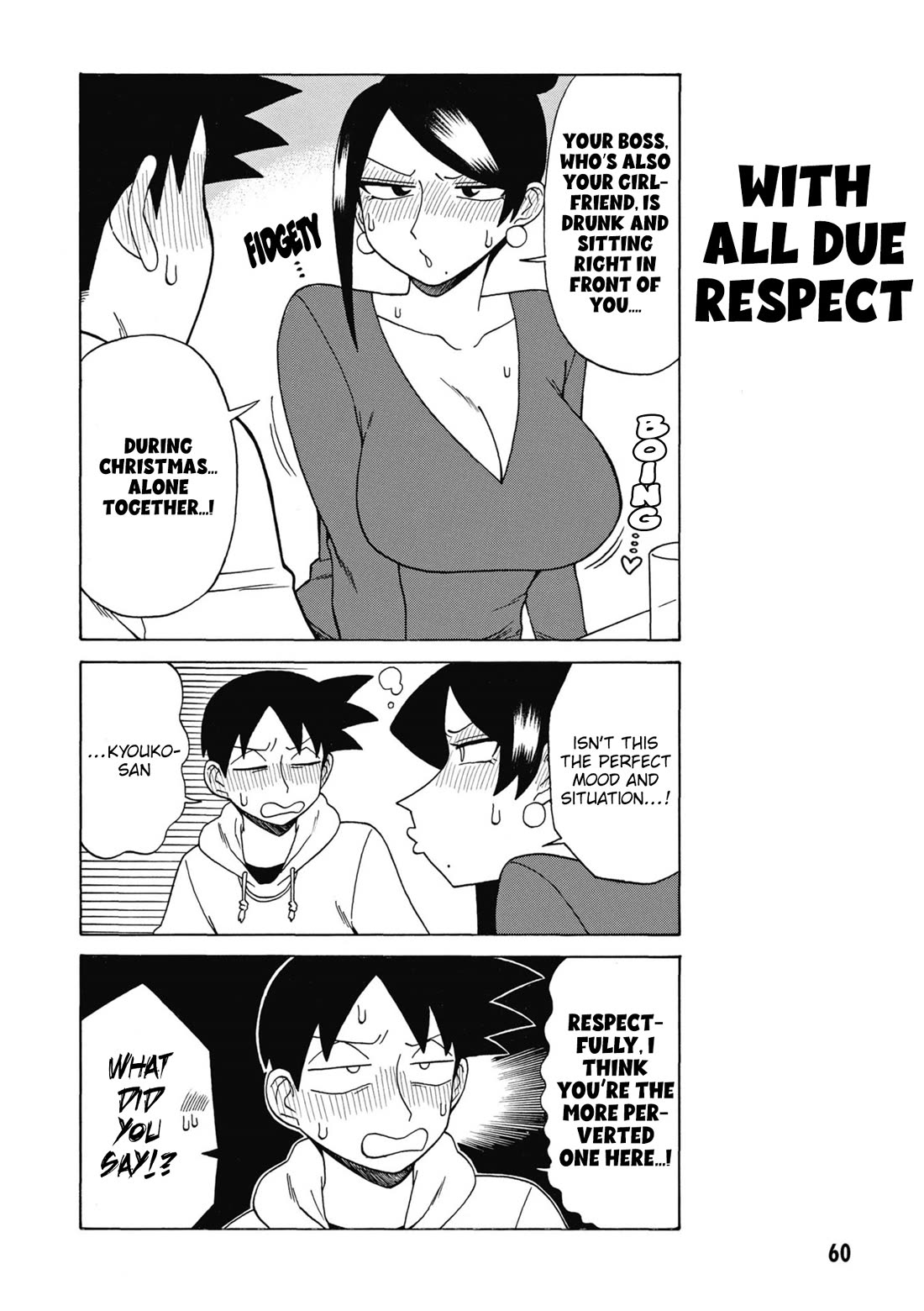 Bijin Onna Joushi Takizawa-san Chapter 170 page 4 - Chapter 170