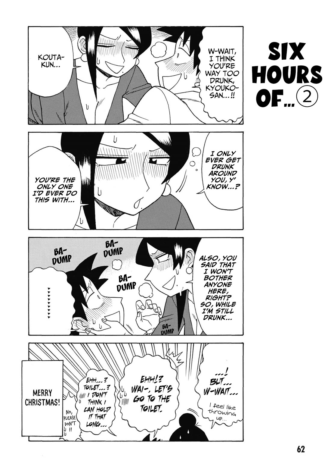 Bijin Onna Joushi Takizawa-san Chapter 170 page 6 - Chapter 170
