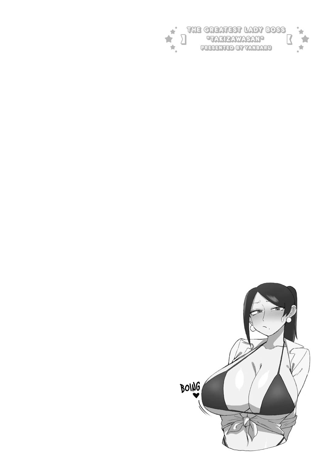 Bijin Onna Joushi Takizawa-san Chapter 170 page 8 - Chapter 170