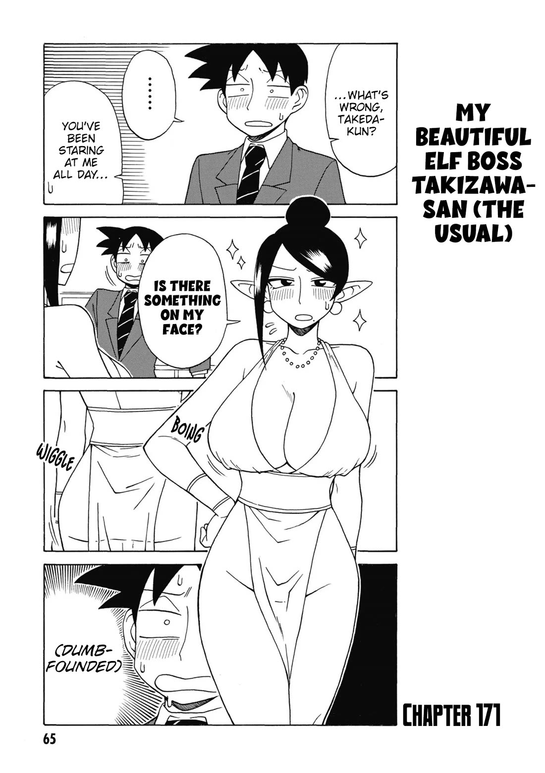 Bijin Onna Joushi Takizawa-san Chapter 171 page 1 - Chapter 171