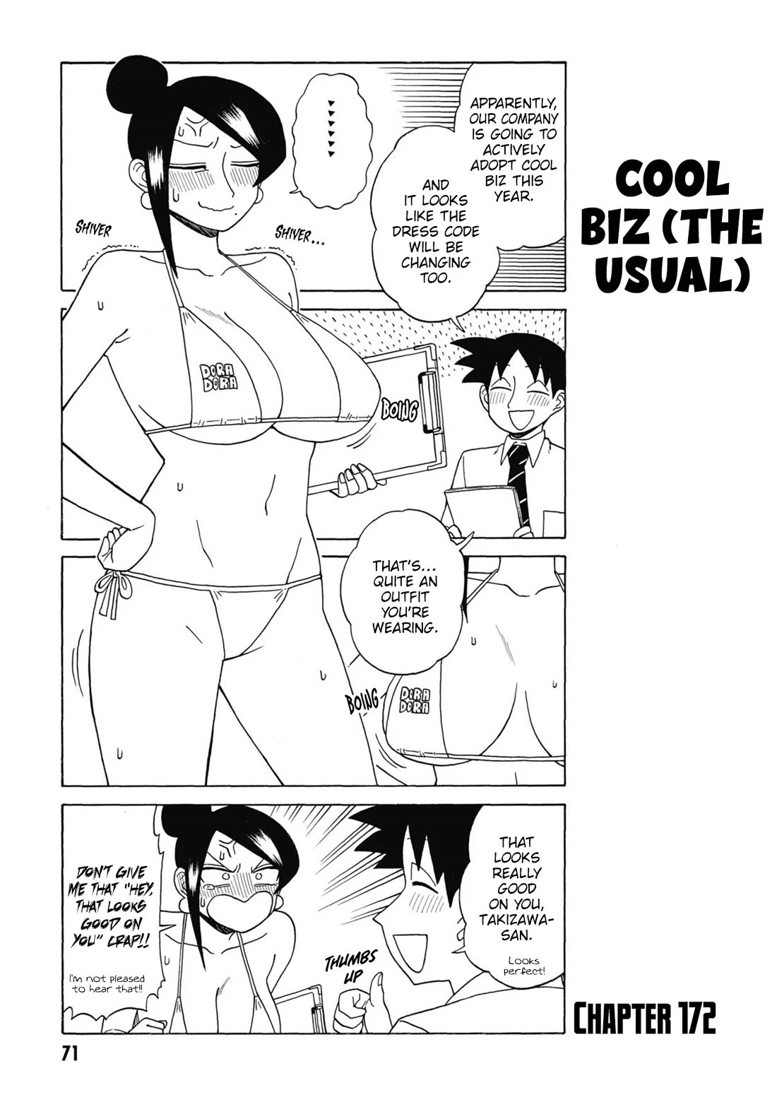 Bijin Onna Joushi Takizawa-san Chapter 172 page 1 - Chapter 172