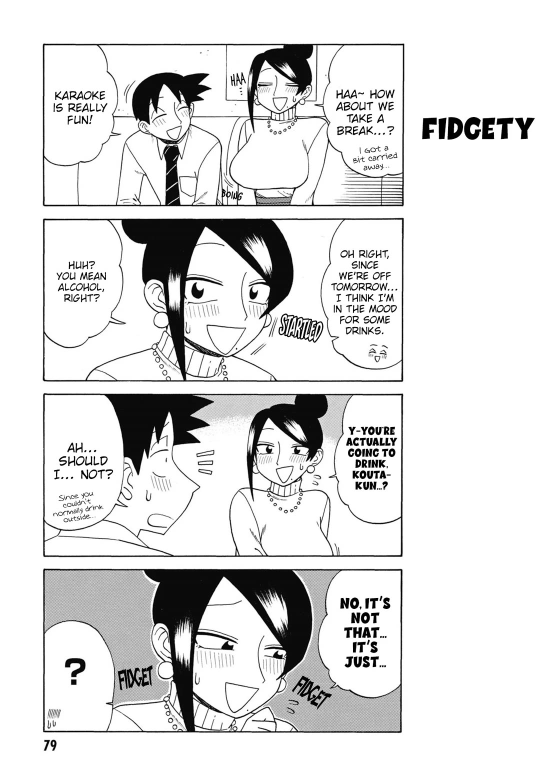 Bijin Onna Joushi Takizawa-san Chapter 173 page 3 - Chapter 173