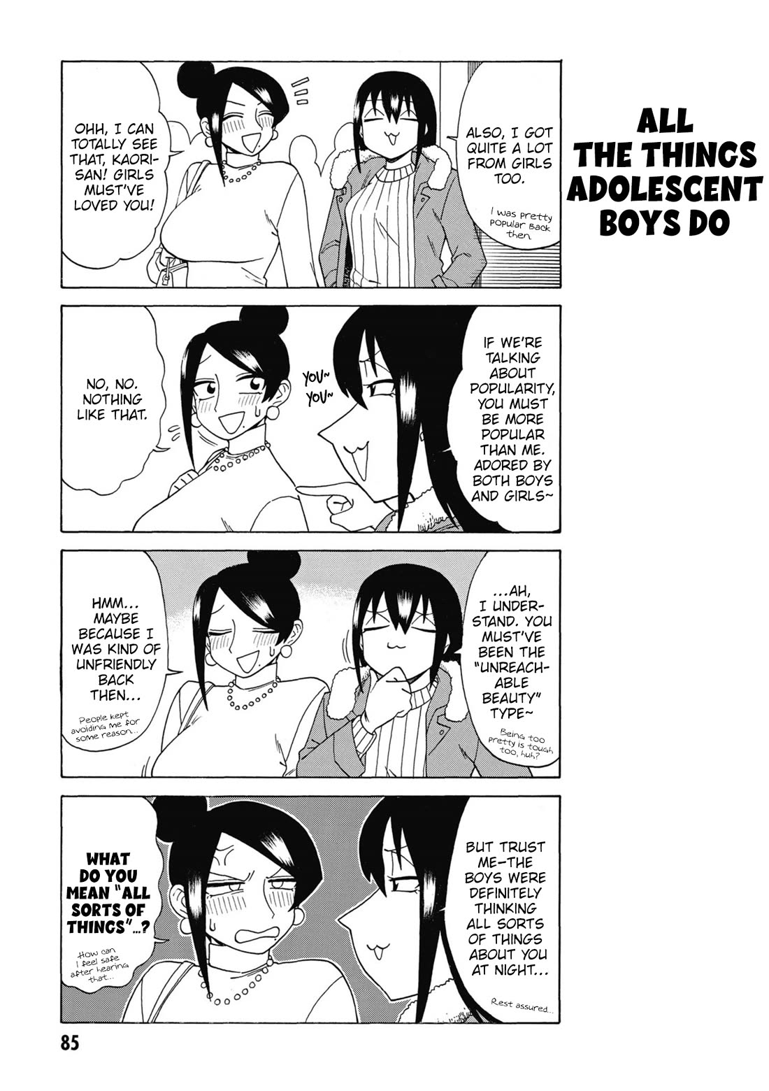 Bijin Onna Joushi Takizawa-san Chapter 174 page 3 - Chapter 174