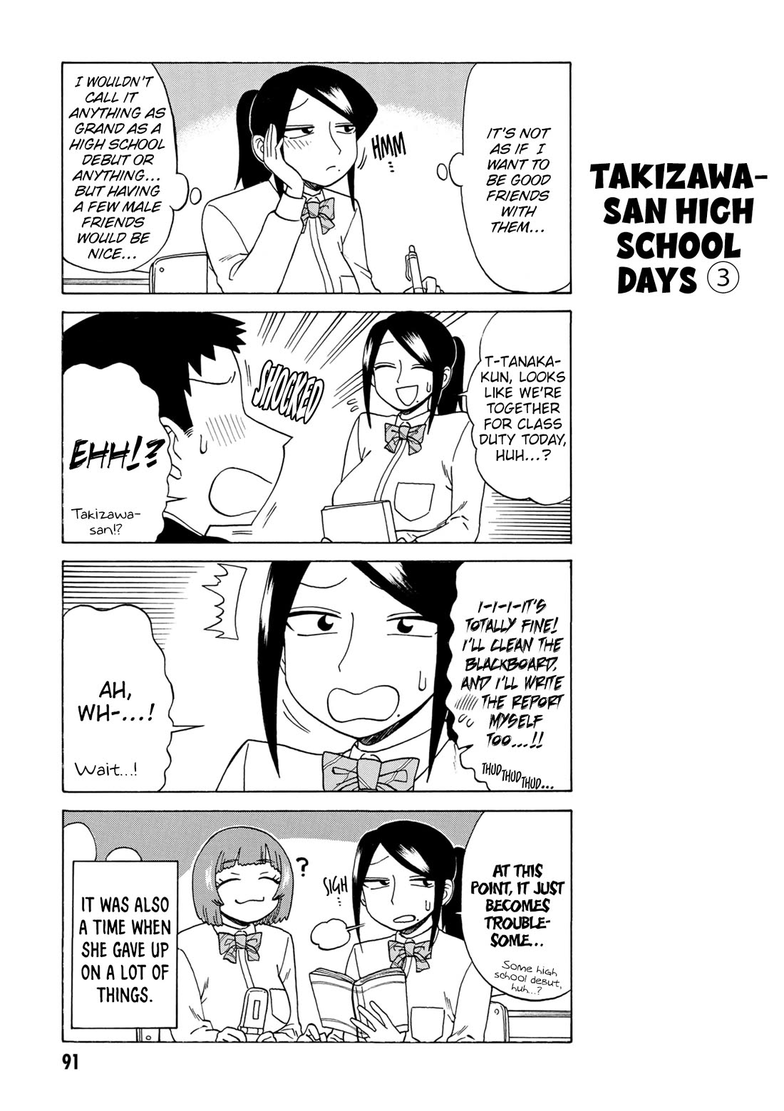 Bijin Onna Joushi Takizawa-san Chapter 175 page 3 - Chapter 175