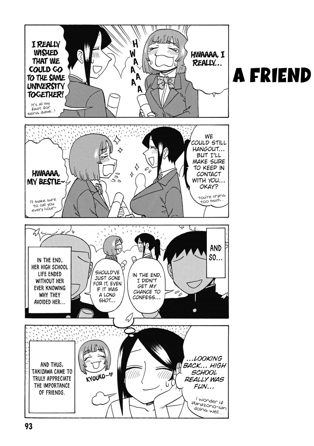 Bijin Onna Joushi Takizawa-san Chapter 175 page 5 - Chapter 175