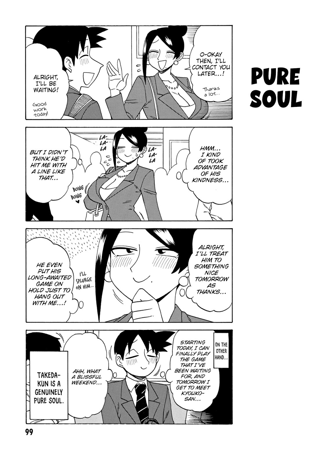 Bijin Onna Joushi Takizawa-san Chapter 176 page 5 - Chapter 176