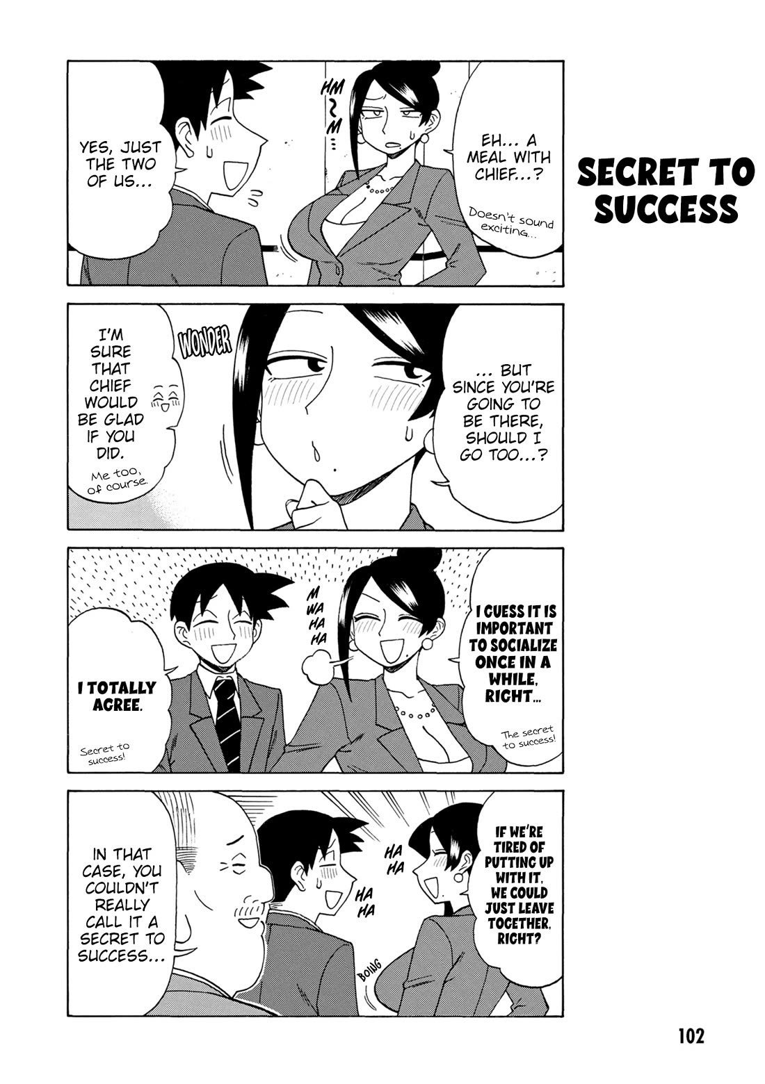 Bijin Onna Joushi Takizawa-san Chapter 177 page 2 - Chapter 177