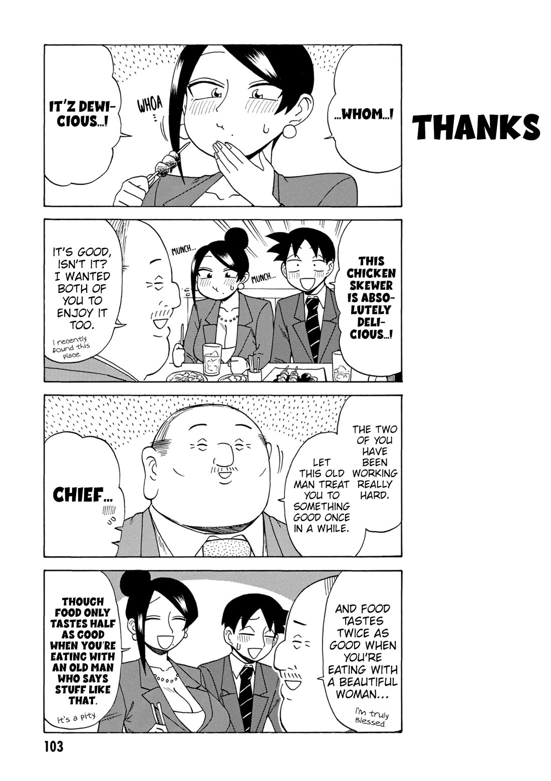 Bijin Onna Joushi Takizawa-san Chapter 177 page 3 - Chapter 177