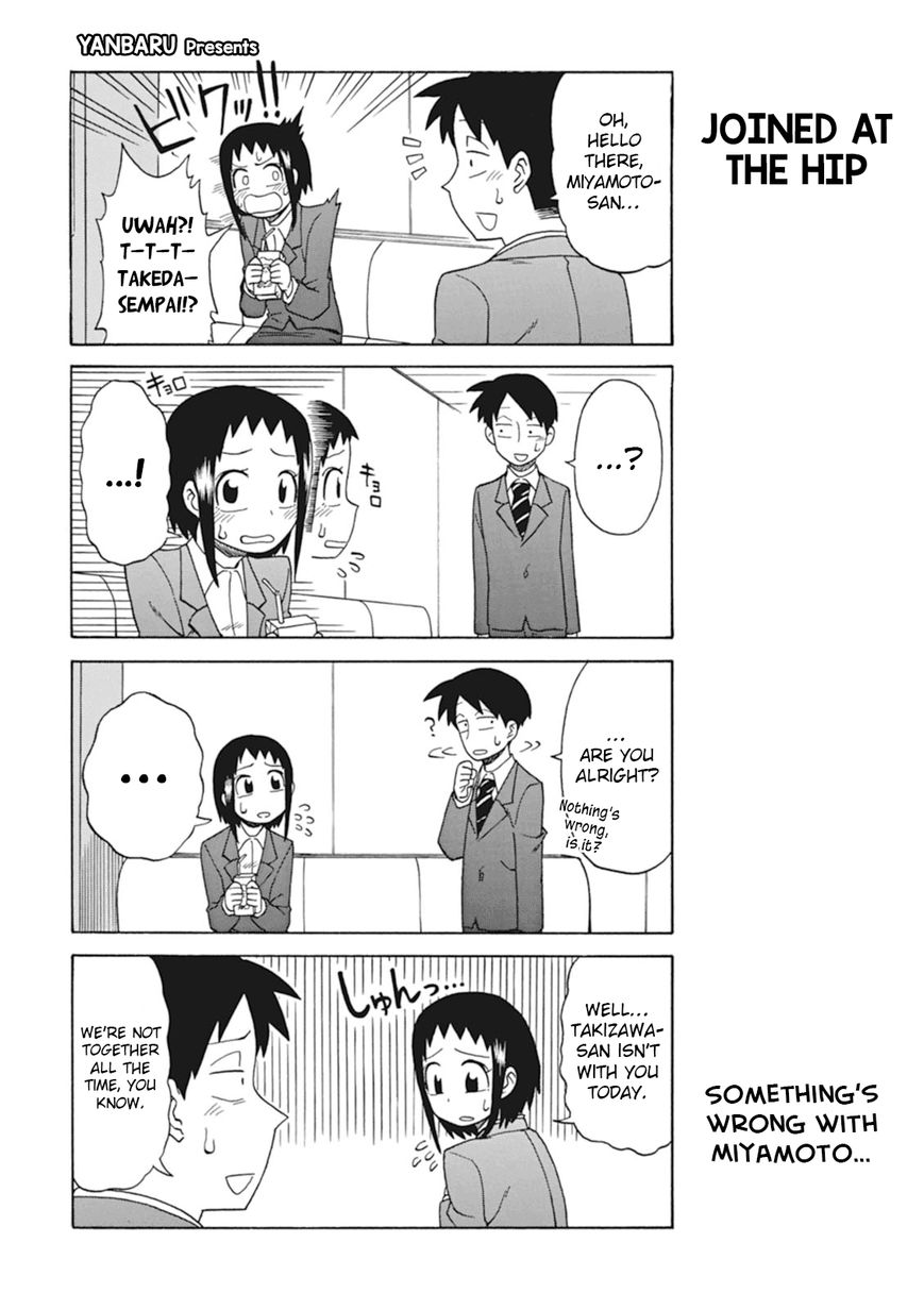 Bijin Onna Joushi Takizawa-san Chapter 18 page 1 - Chapter 18