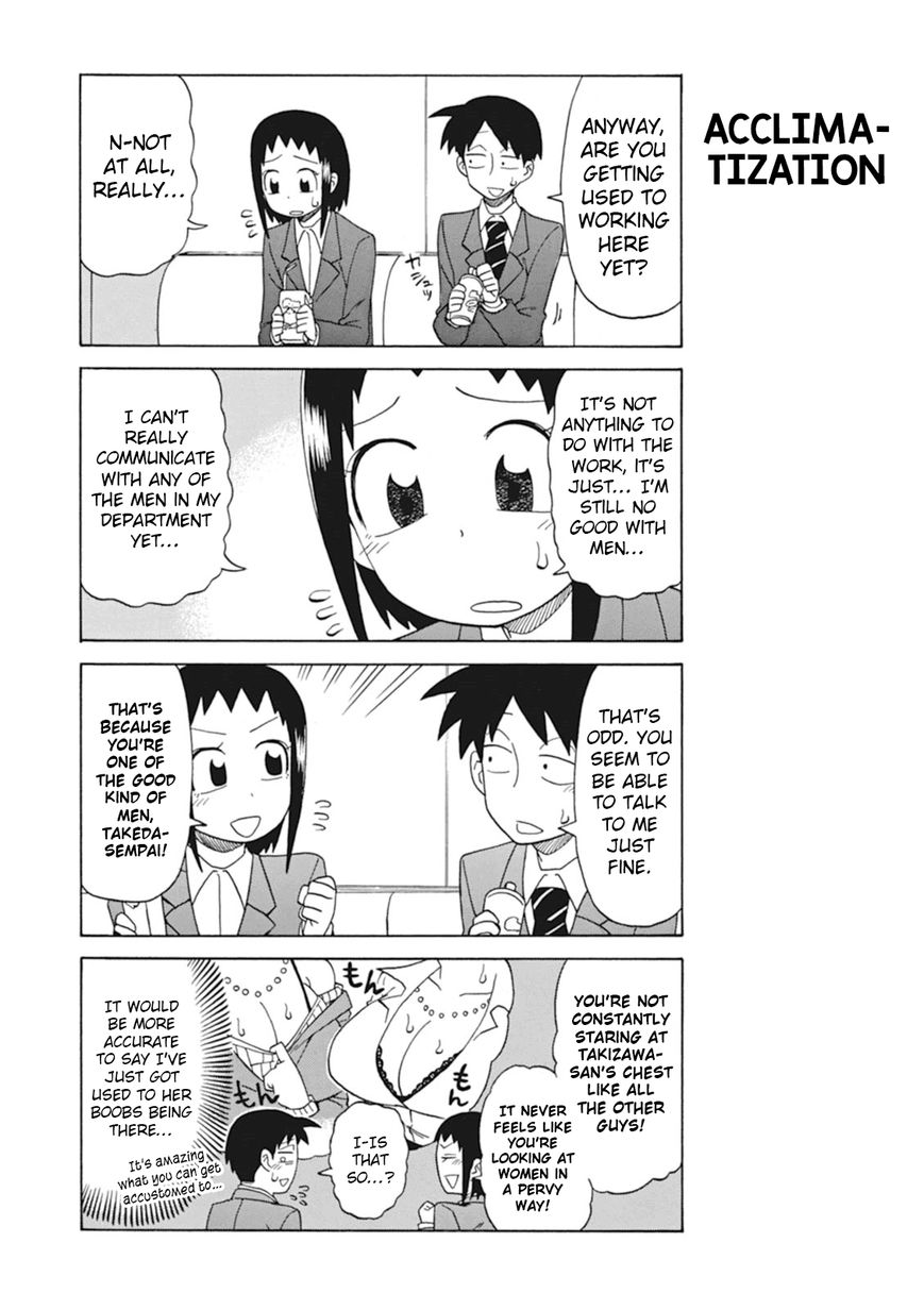 Bijin Onna Joushi Takizawa-san Chapter 18 page 2 - Chapter 18
