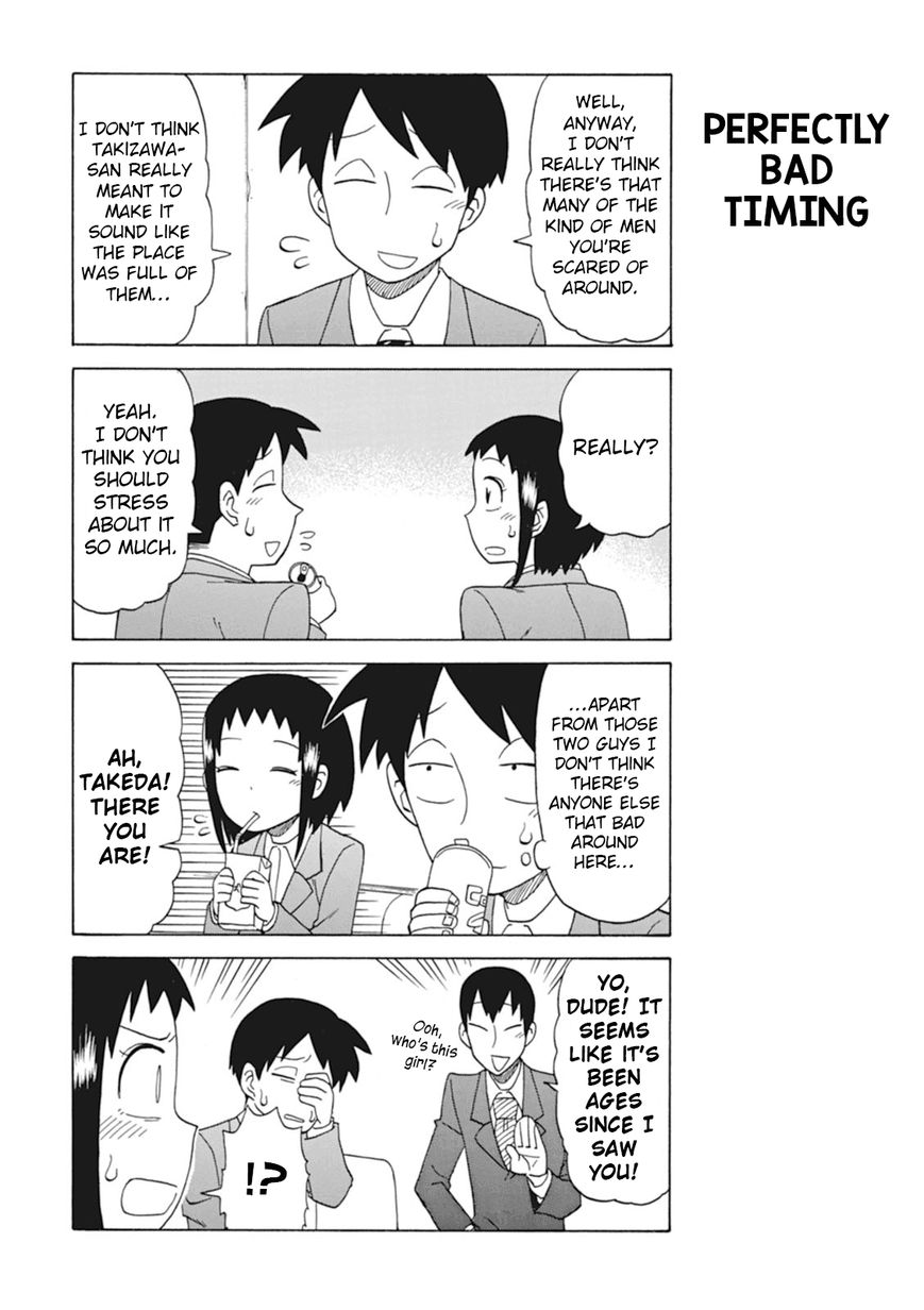 Bijin Onna Joushi Takizawa-san Chapter 18 page 3 - Chapter 18