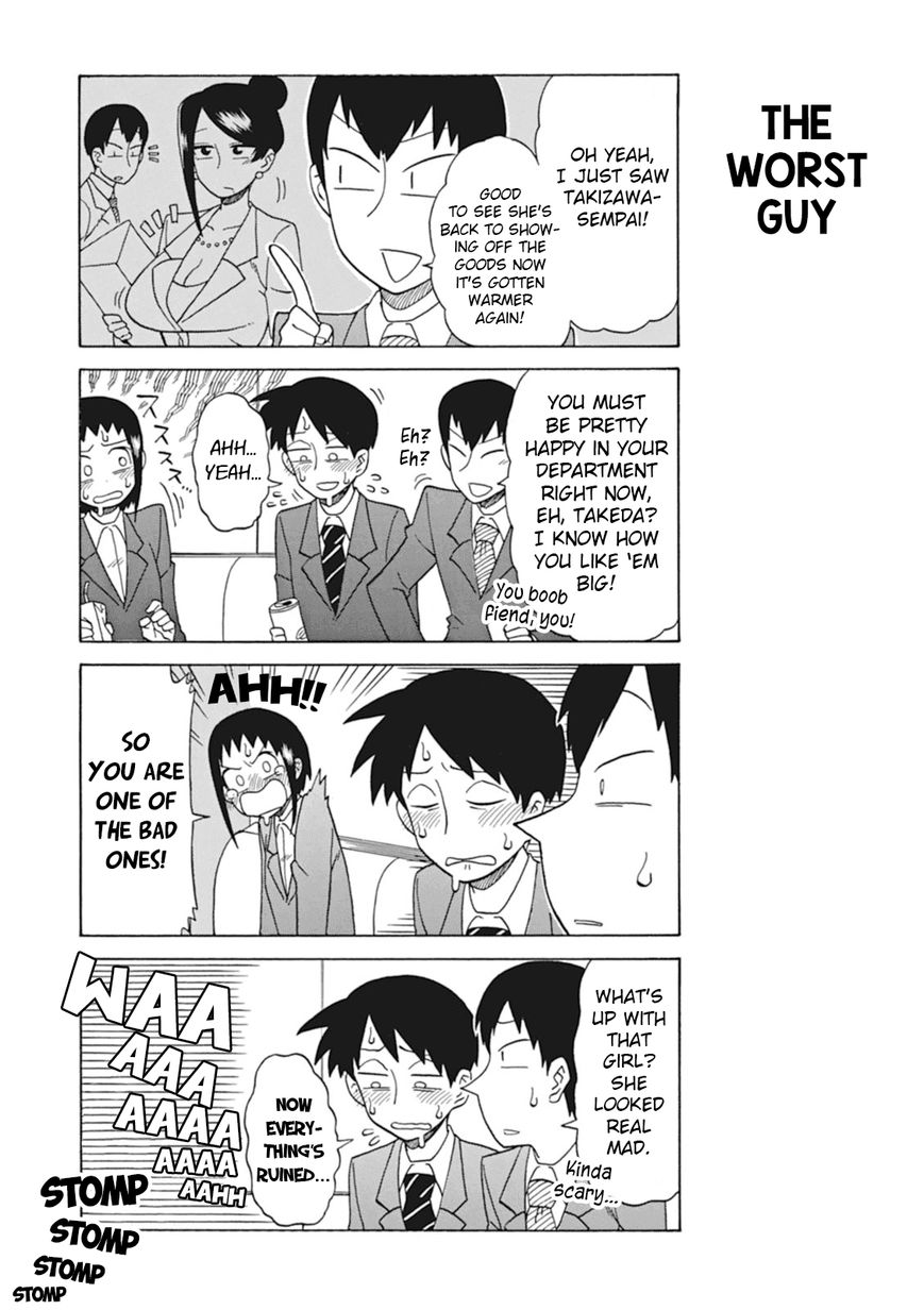 Bijin Onna Joushi Takizawa-san Chapter 18 page 4 - Chapter 18