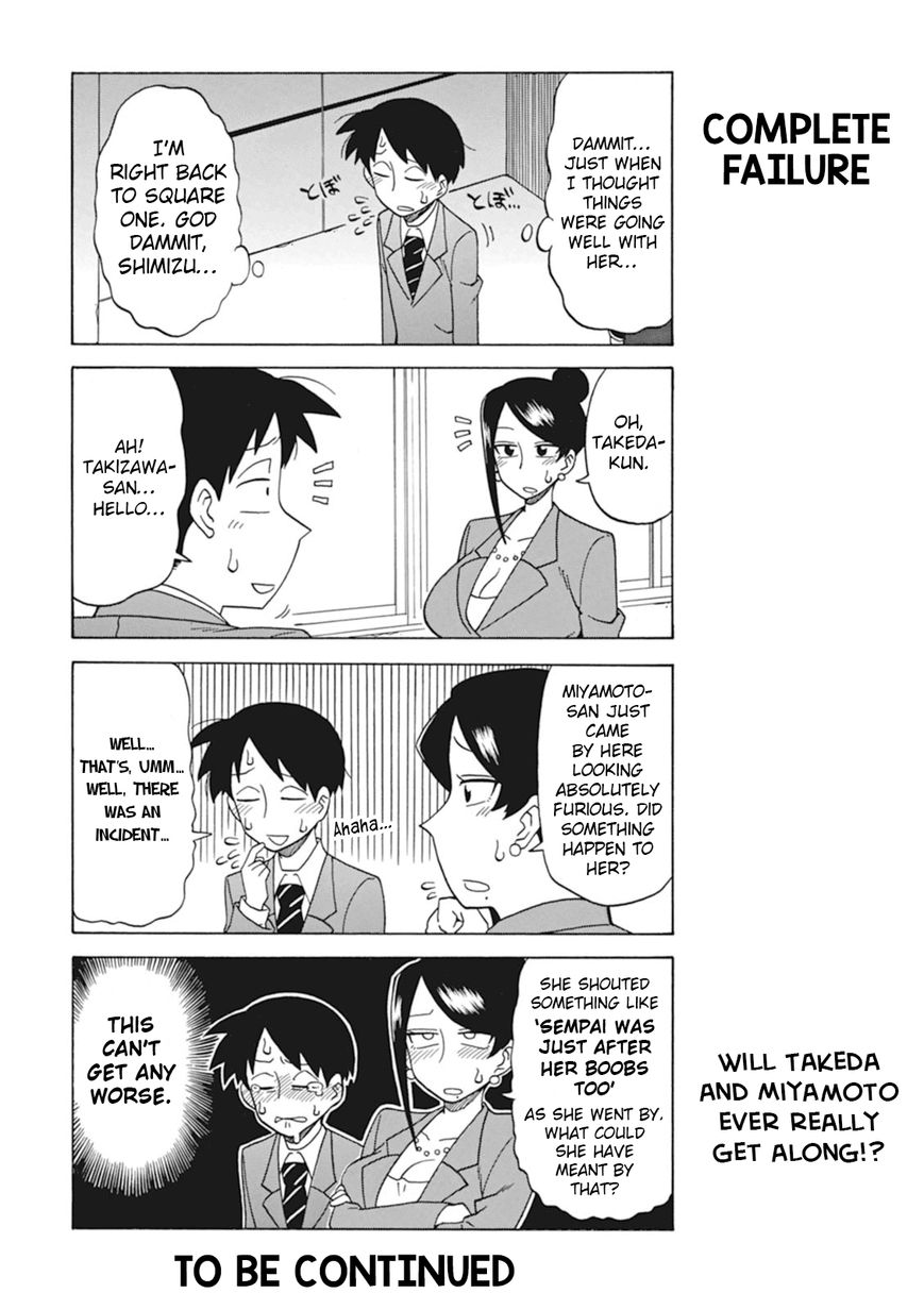 Bijin Onna Joushi Takizawa-san Chapter 18 page 5 - Chapter 18