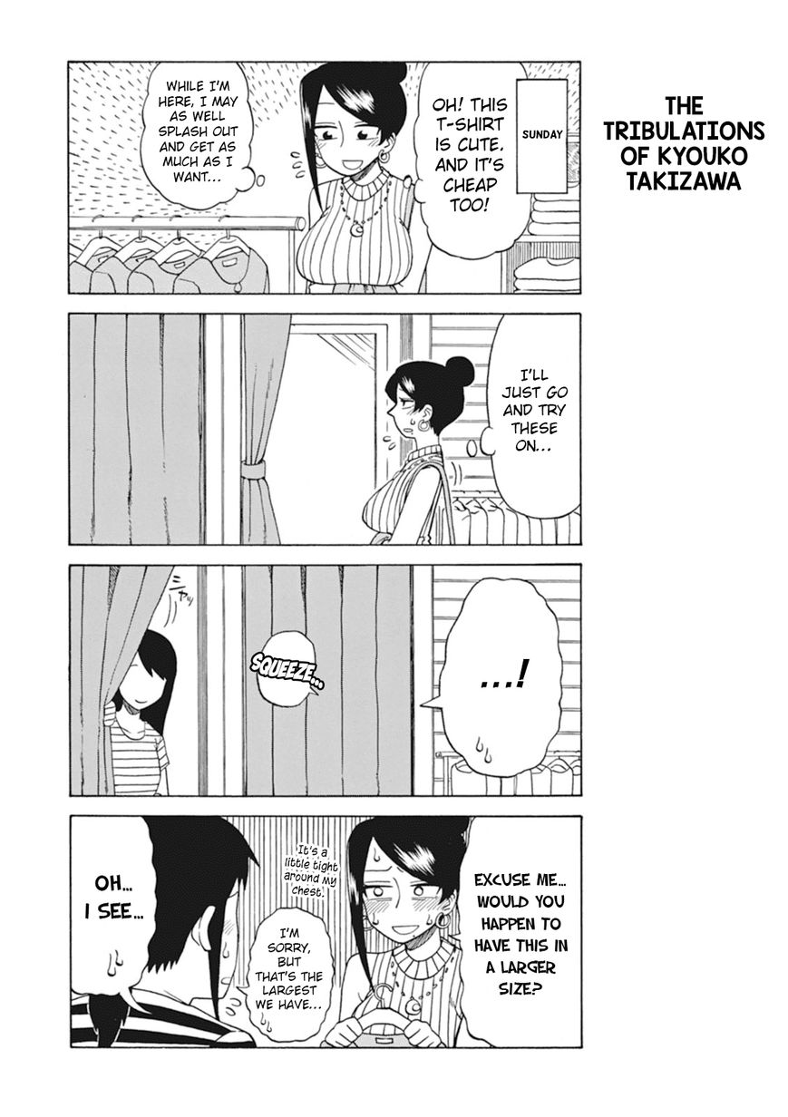 Bijin Onna Joushi Takizawa-san Chapter 19 page 3 - Chapter 19